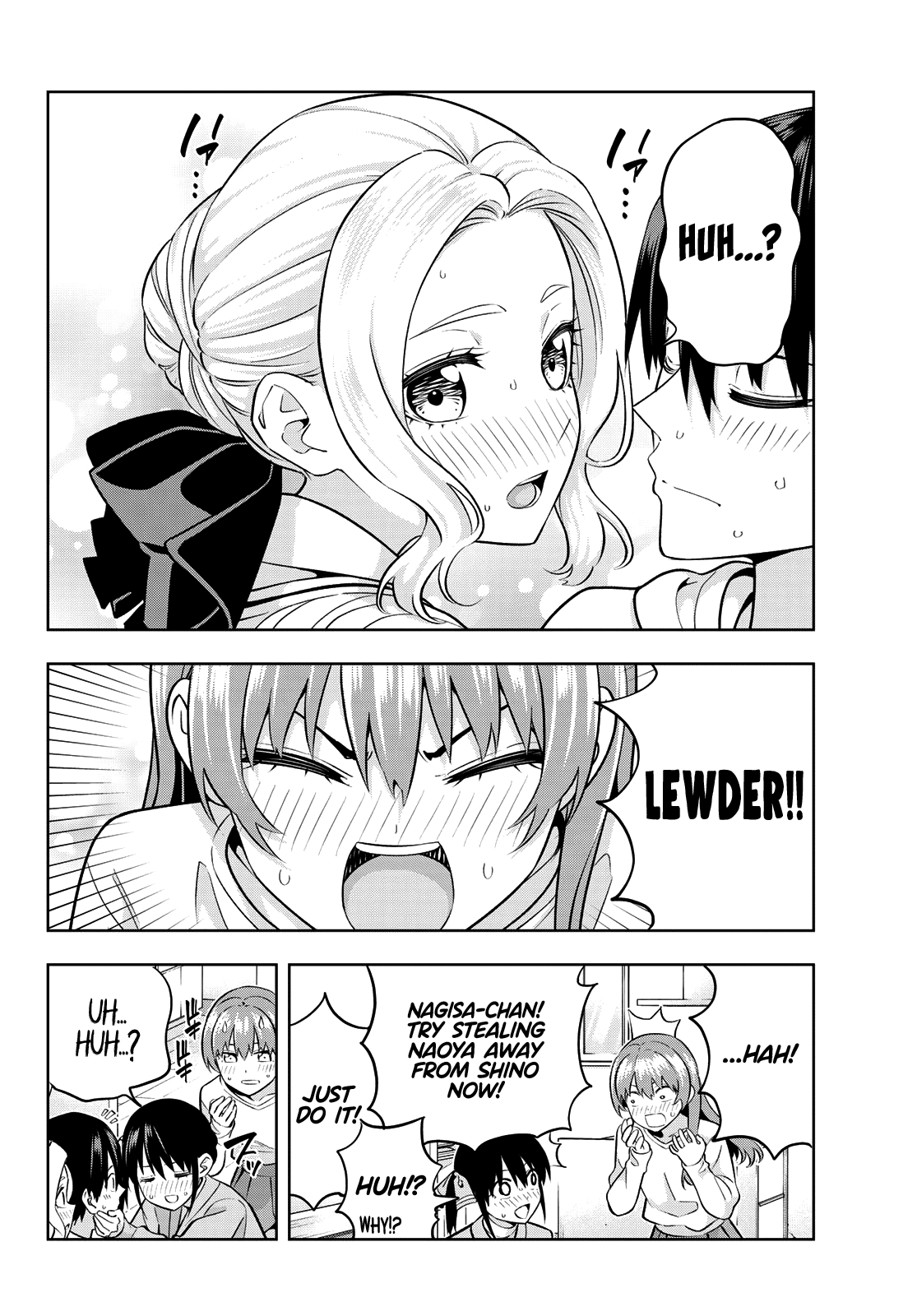 Kanojo Mo Kanojo Chapter 132 #13