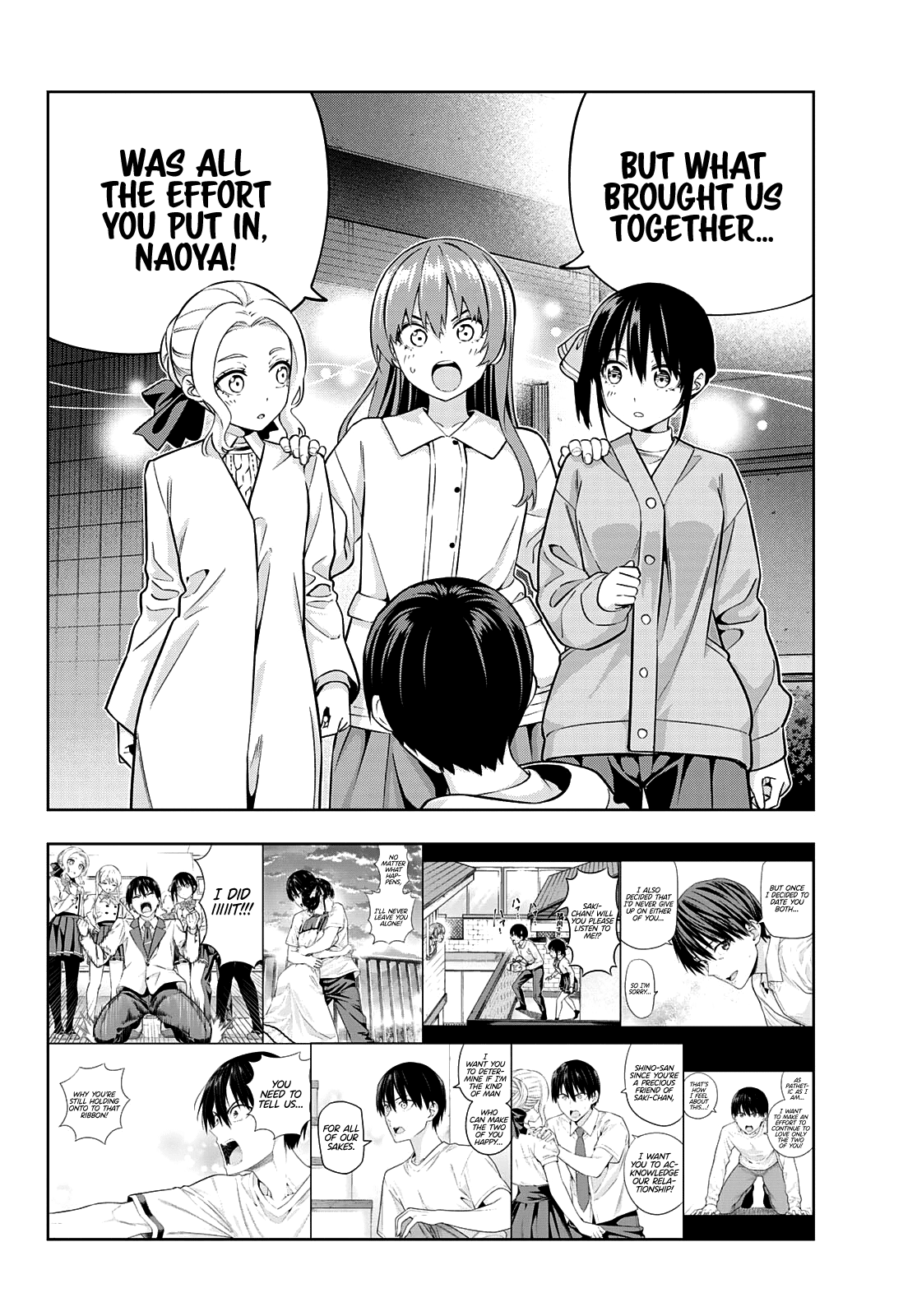 Kanojo Mo Kanojo Chapter 130 #9