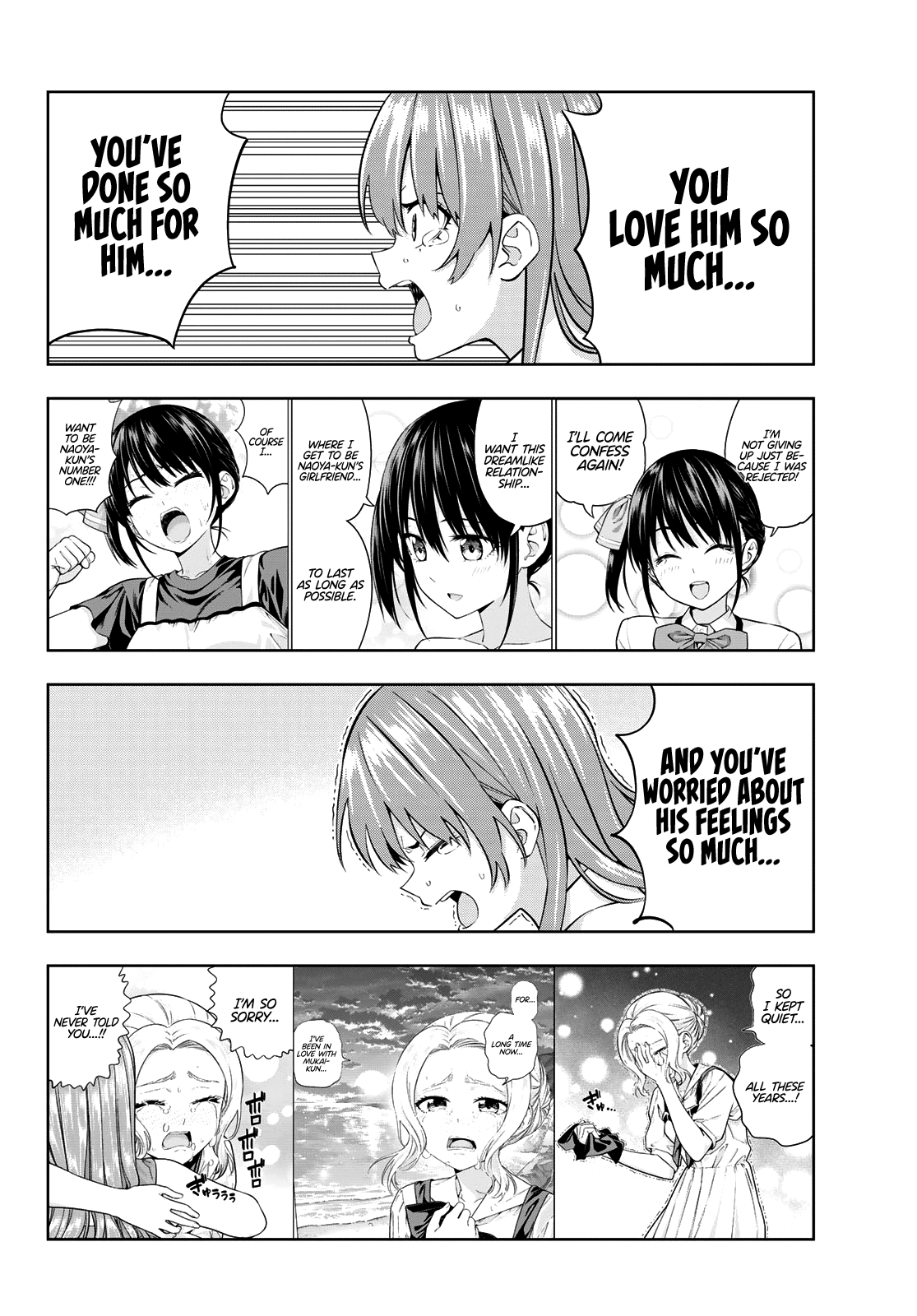 Kanojo Mo Kanojo Chapter 129 #9