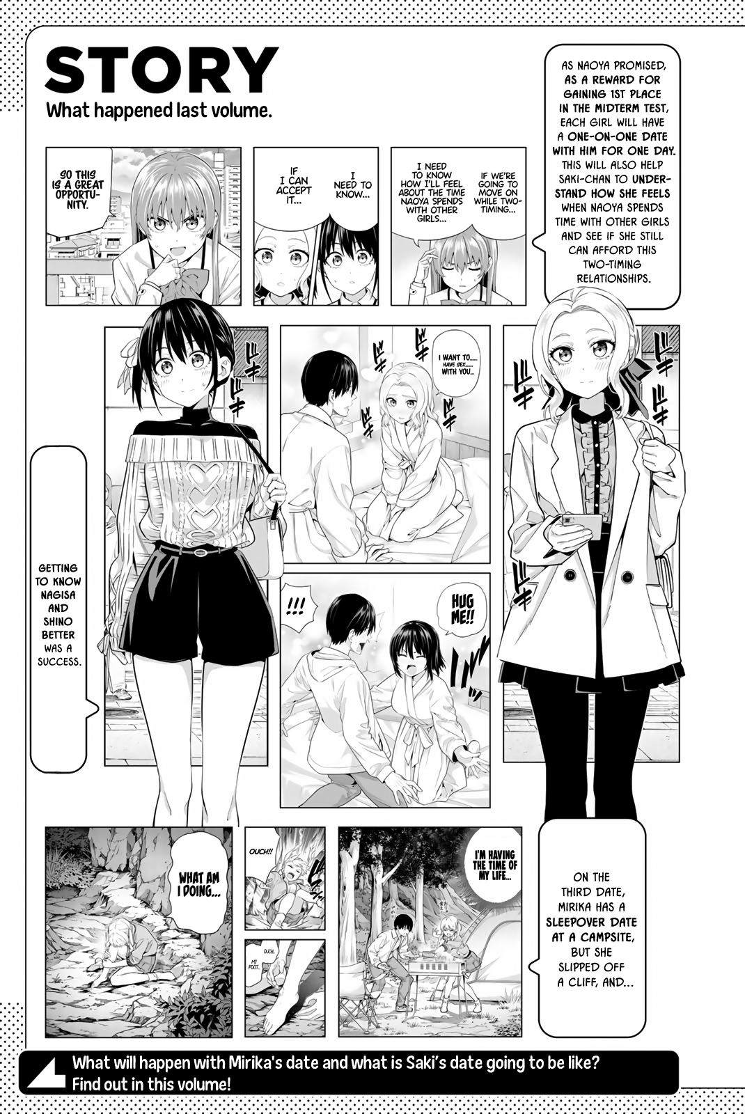 Kanojo Mo Kanojo Chapter 126.5 #8