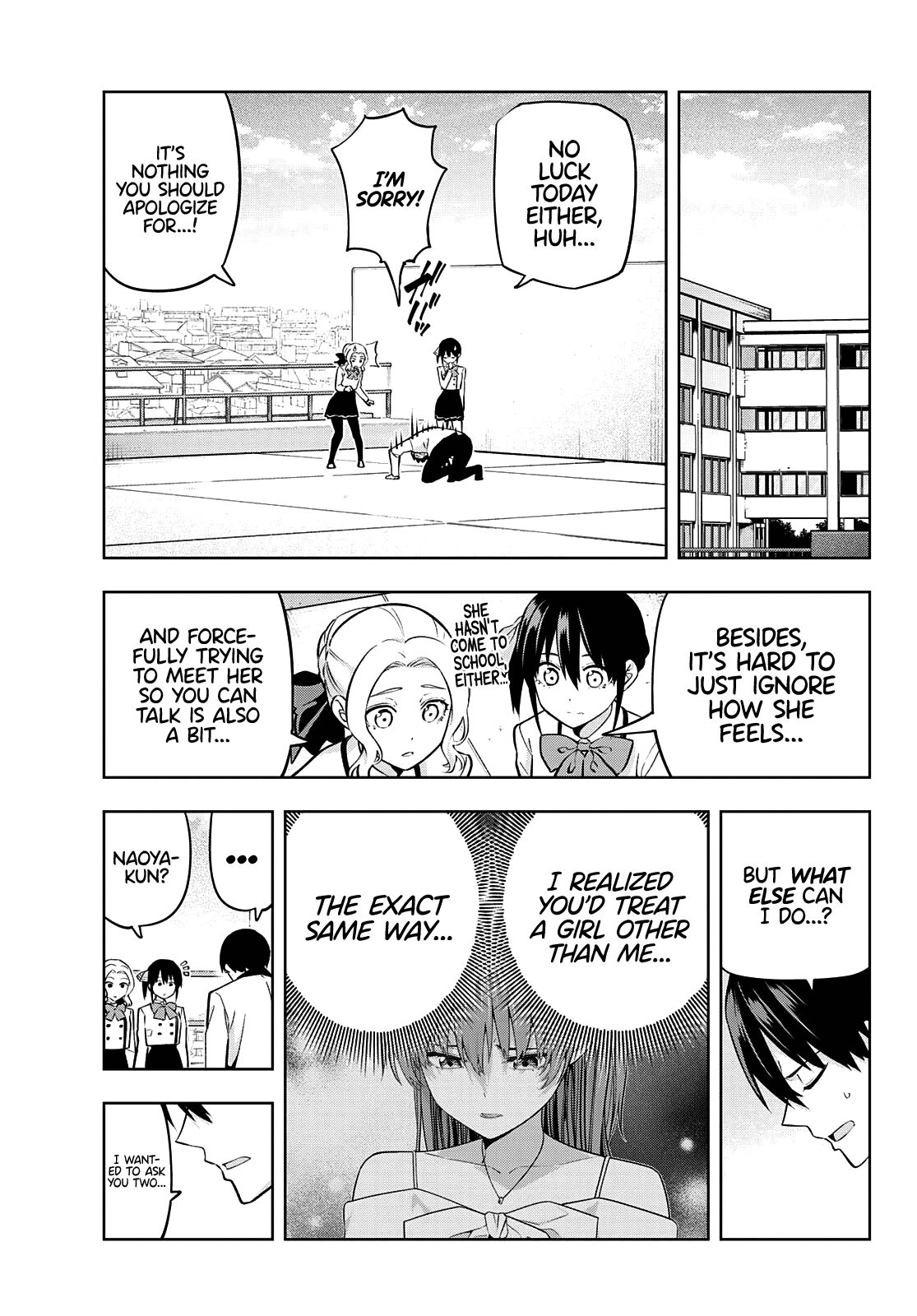 Kanojo Mo Kanojo Chapter 124 #4