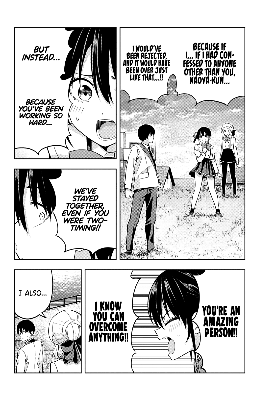 Kanojo Mo Kanojo Chapter 125 #5