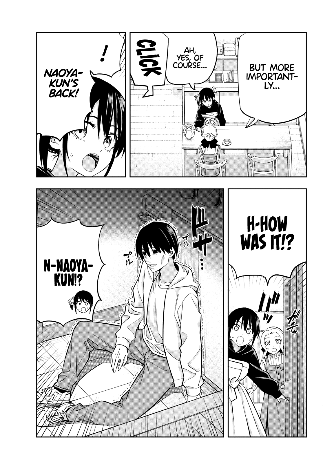 Kanojo Mo Kanojo Chapter 123 #6