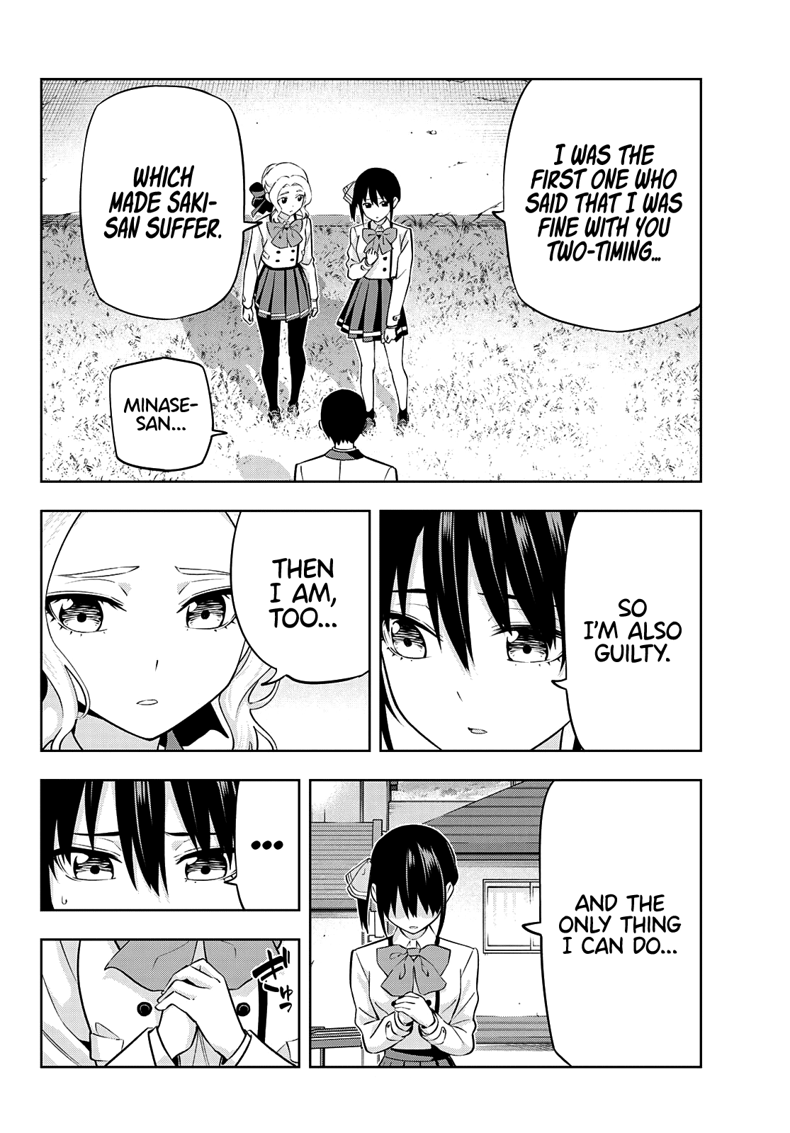 Kanojo Mo Kanojo Chapter 125 #15