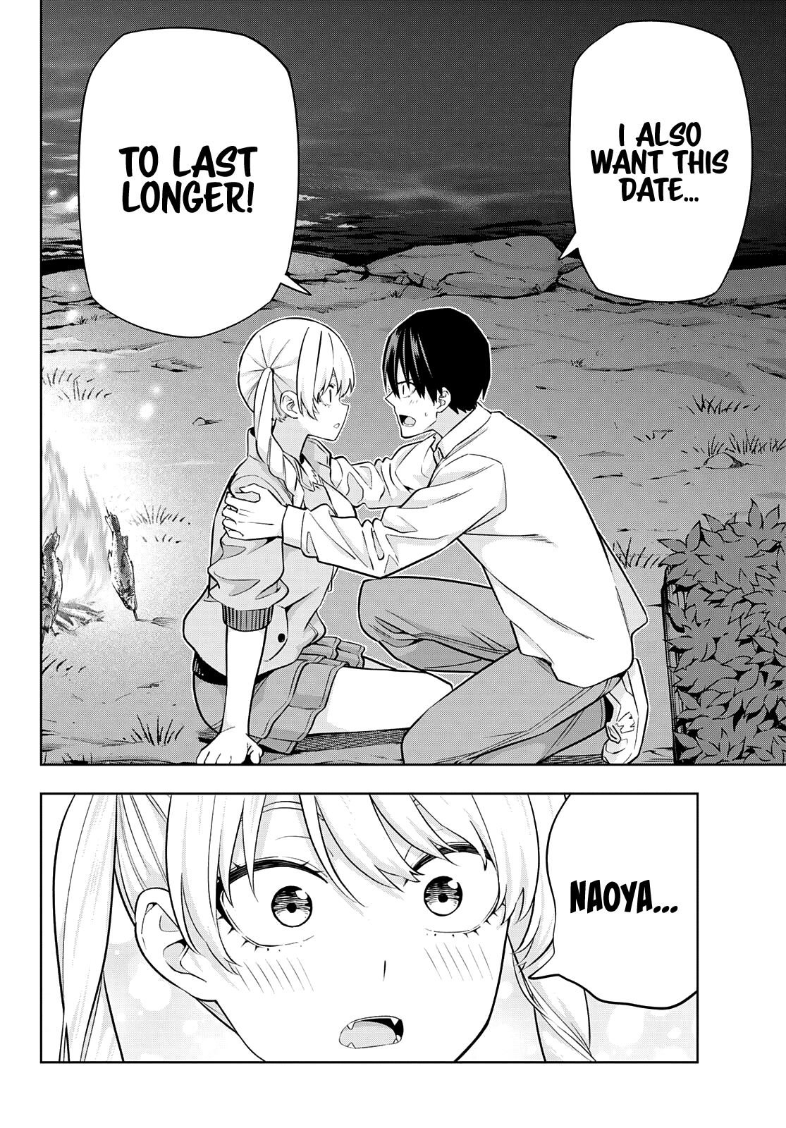 Kanojo Mo Kanojo Chapter 119 #5