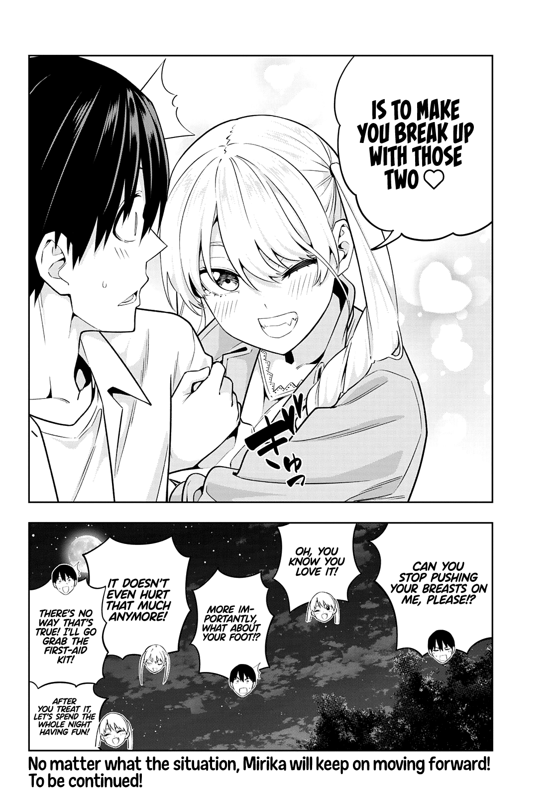 Kanojo Mo Kanojo Chapter 119 #14