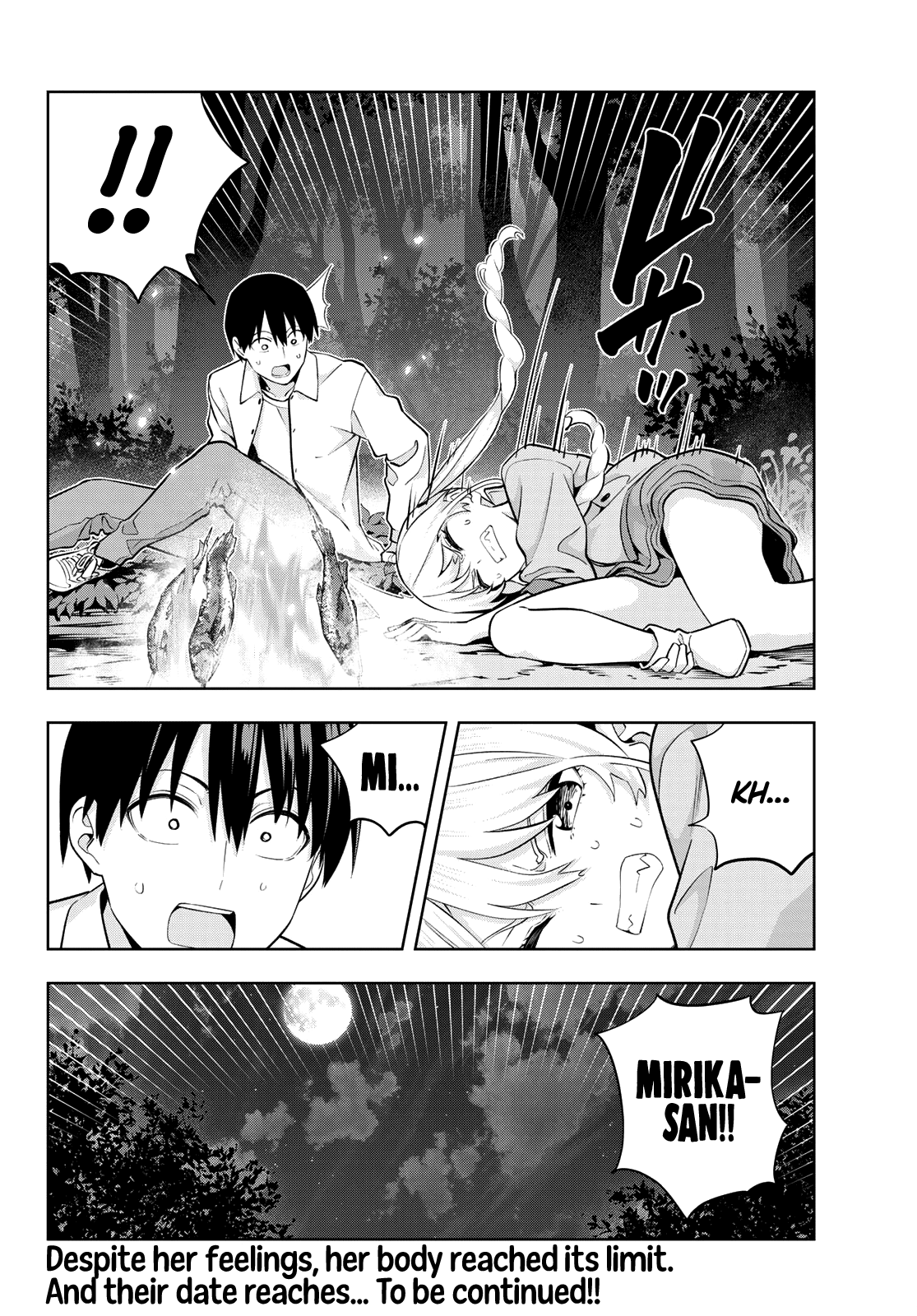 Kanojo Mo Kanojo Chapter 118 #15