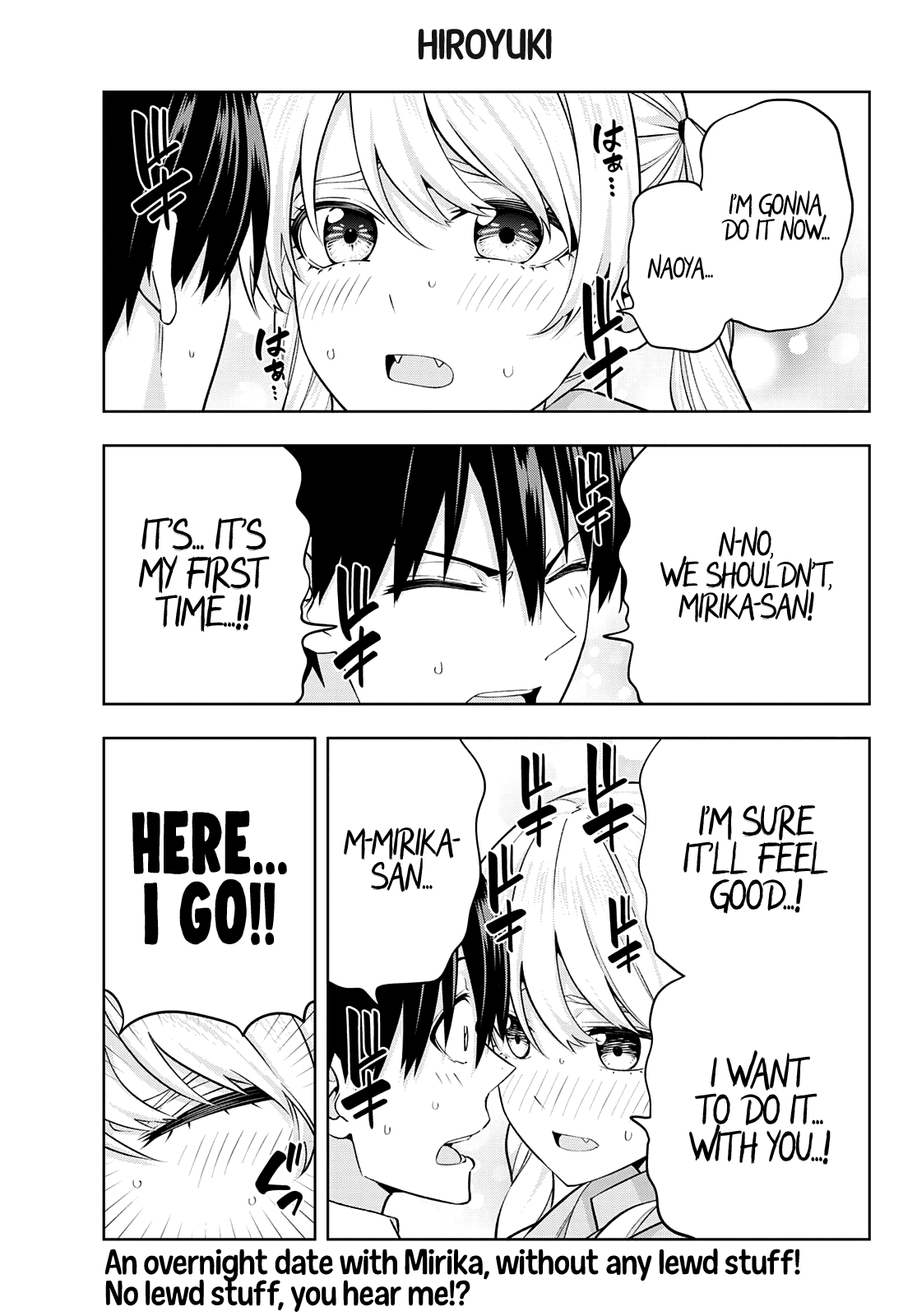 Kanojo Mo Kanojo Chapter 117 #3