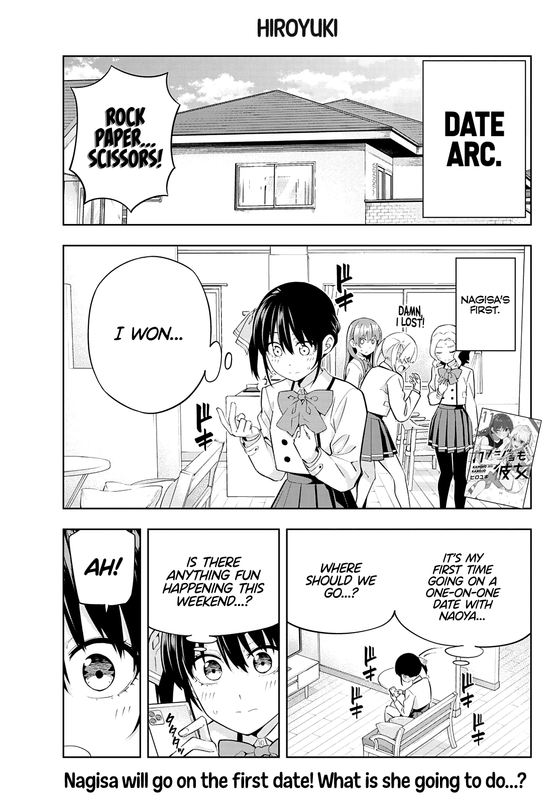 Kanojo Mo Kanojo Chapter 112 #2