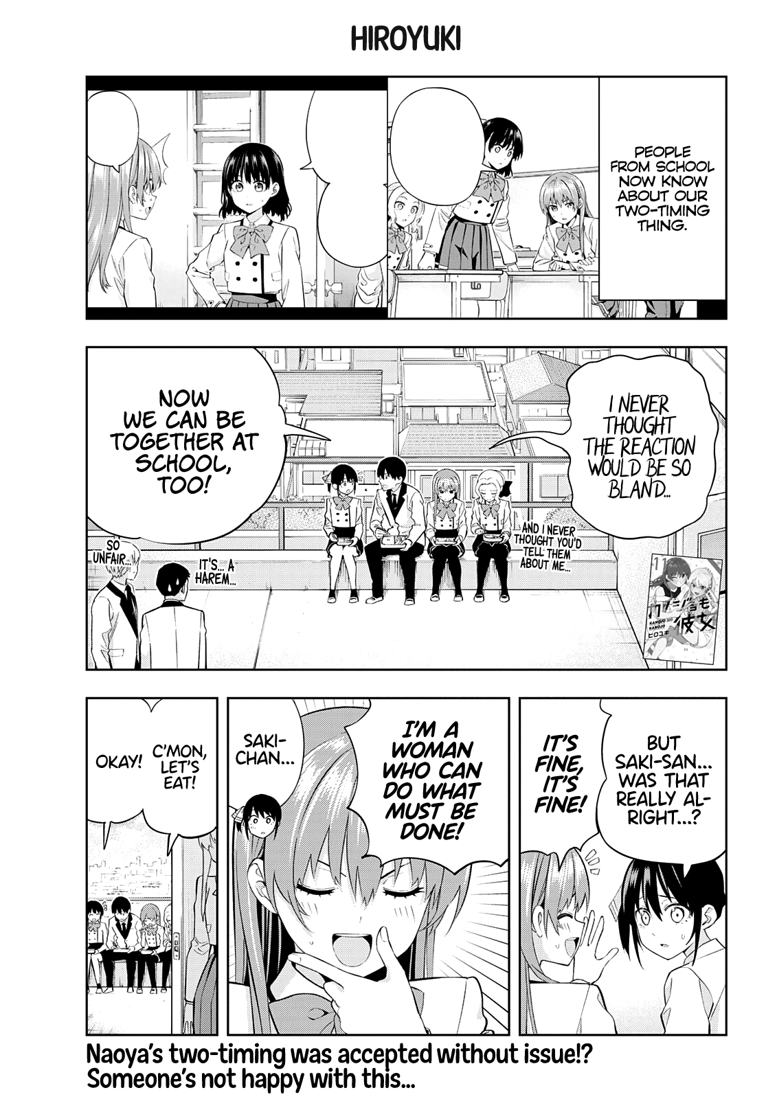 Kanojo Mo Kanojo Chapter 111 #2