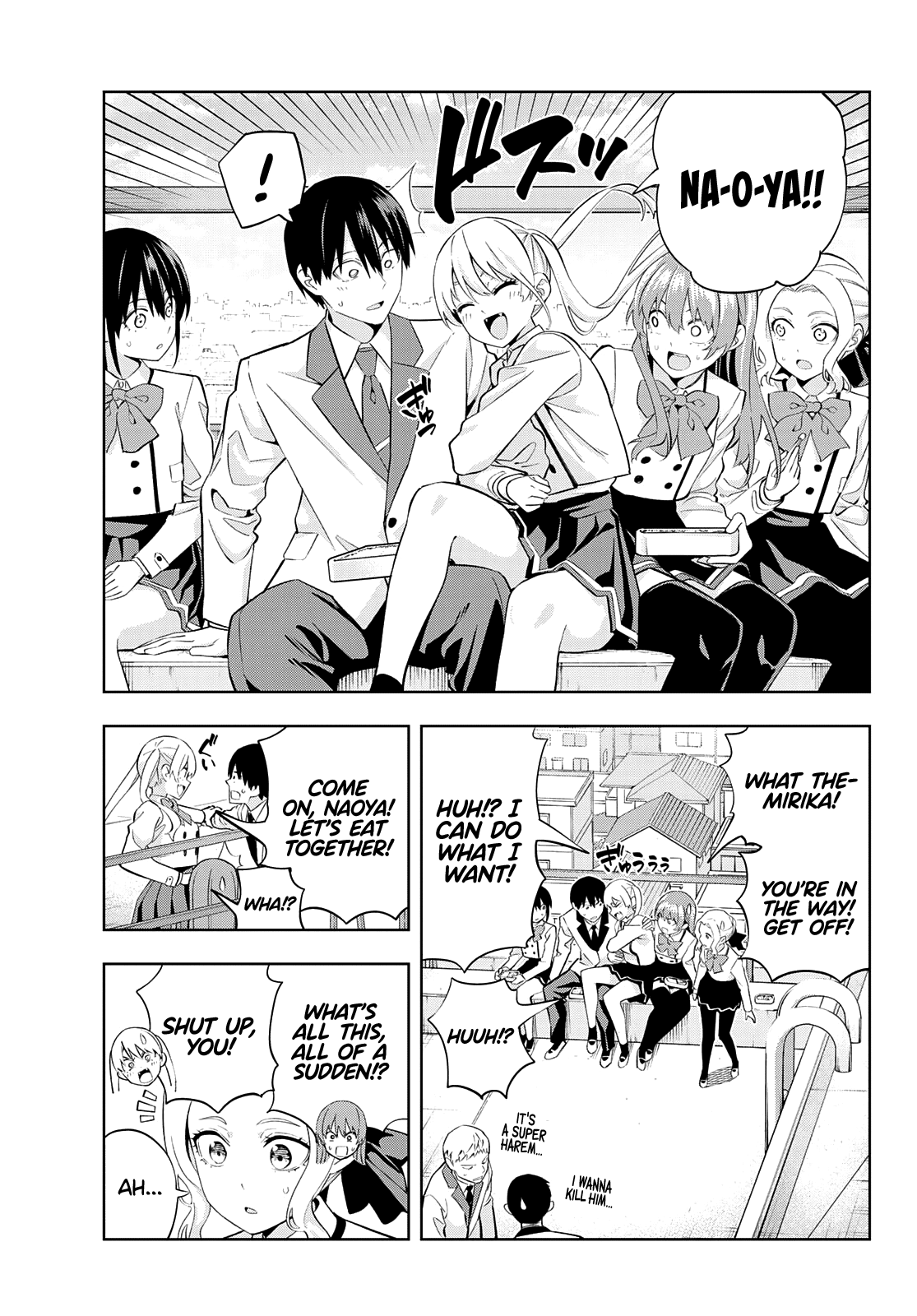 Kanojo Mo Kanojo Chapter 111 #4