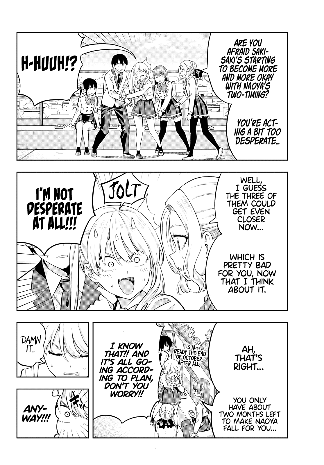 Kanojo Mo Kanojo Chapter 111 #5