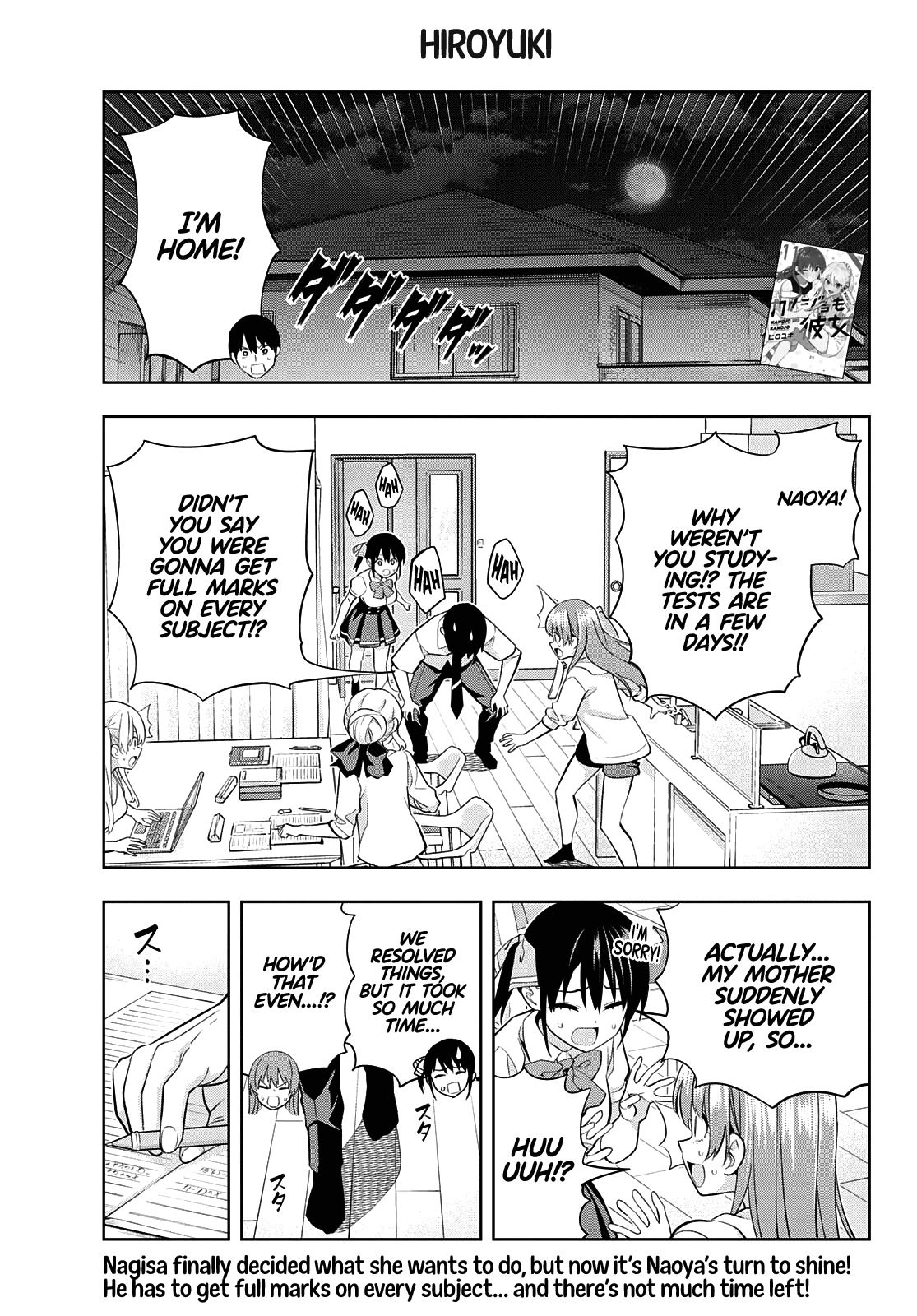 Kanojo Mo Kanojo Chapter 108 #2