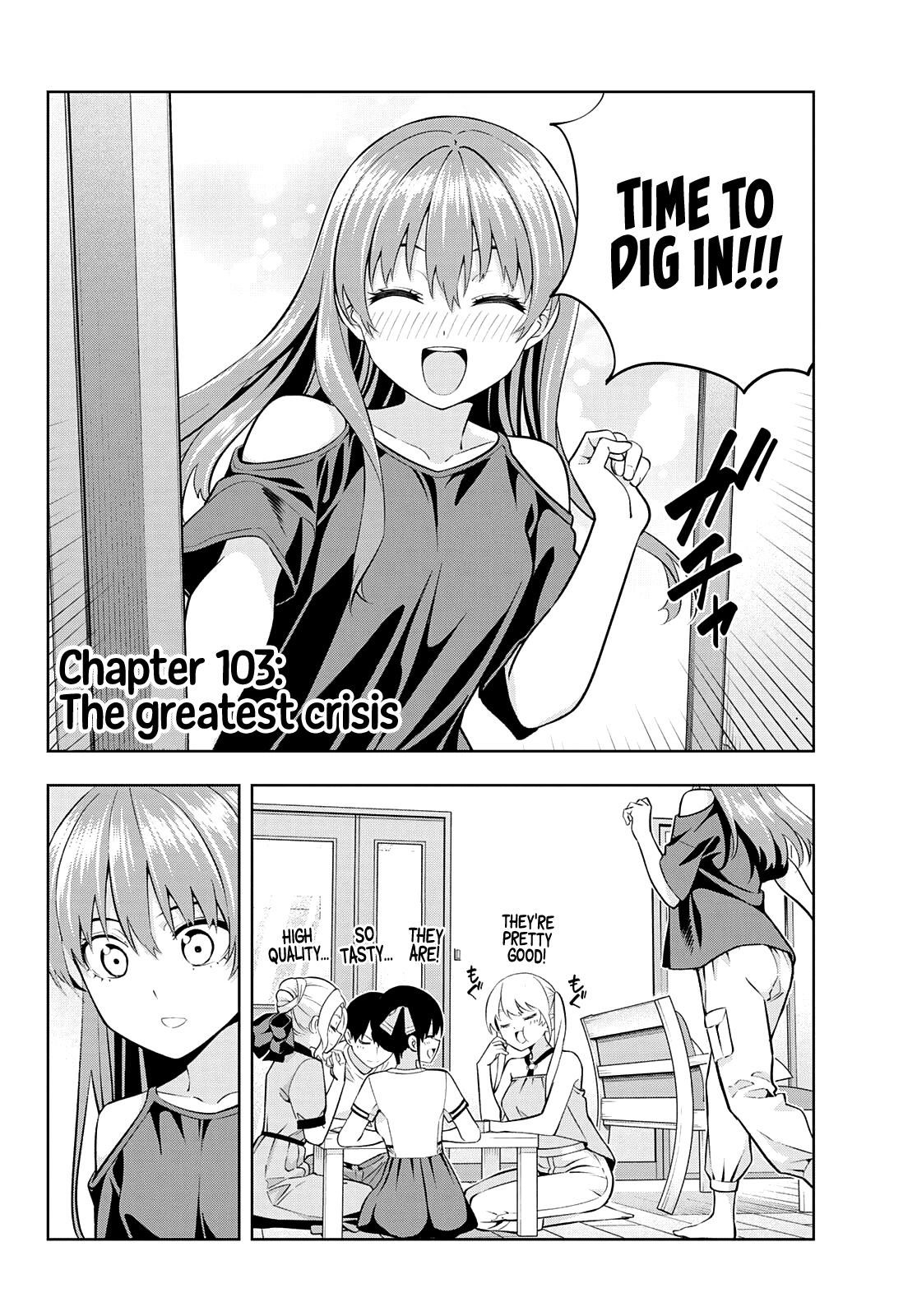 Kanojo Mo Kanojo Chapter 103 #4