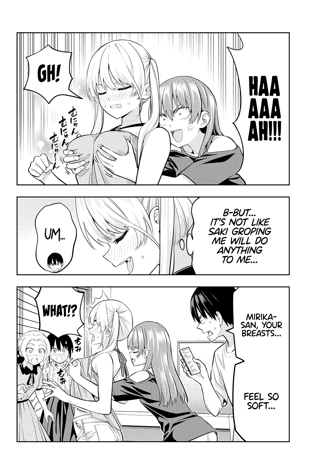 Kanojo Mo Kanojo Chapter 103 #12