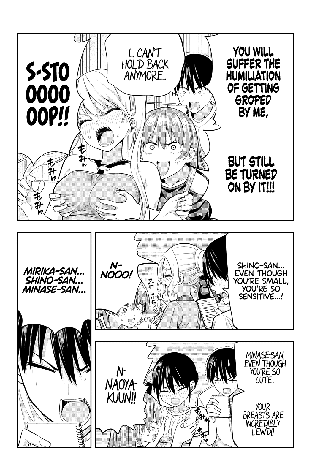 Kanojo Mo Kanojo Chapter 103 #14