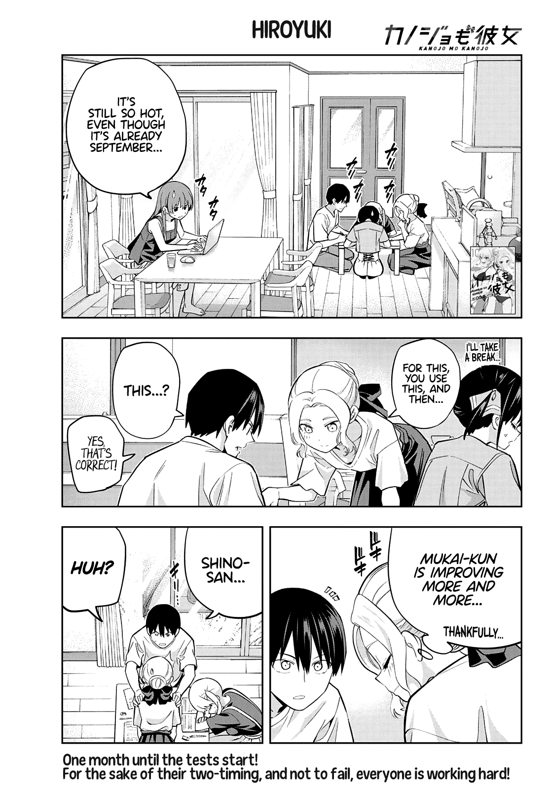 Kanojo Mo Kanojo Chapter 102 #2