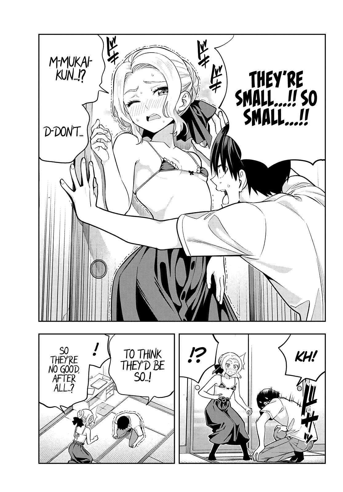 Kanojo Mo Kanojo Chapter 102 #14