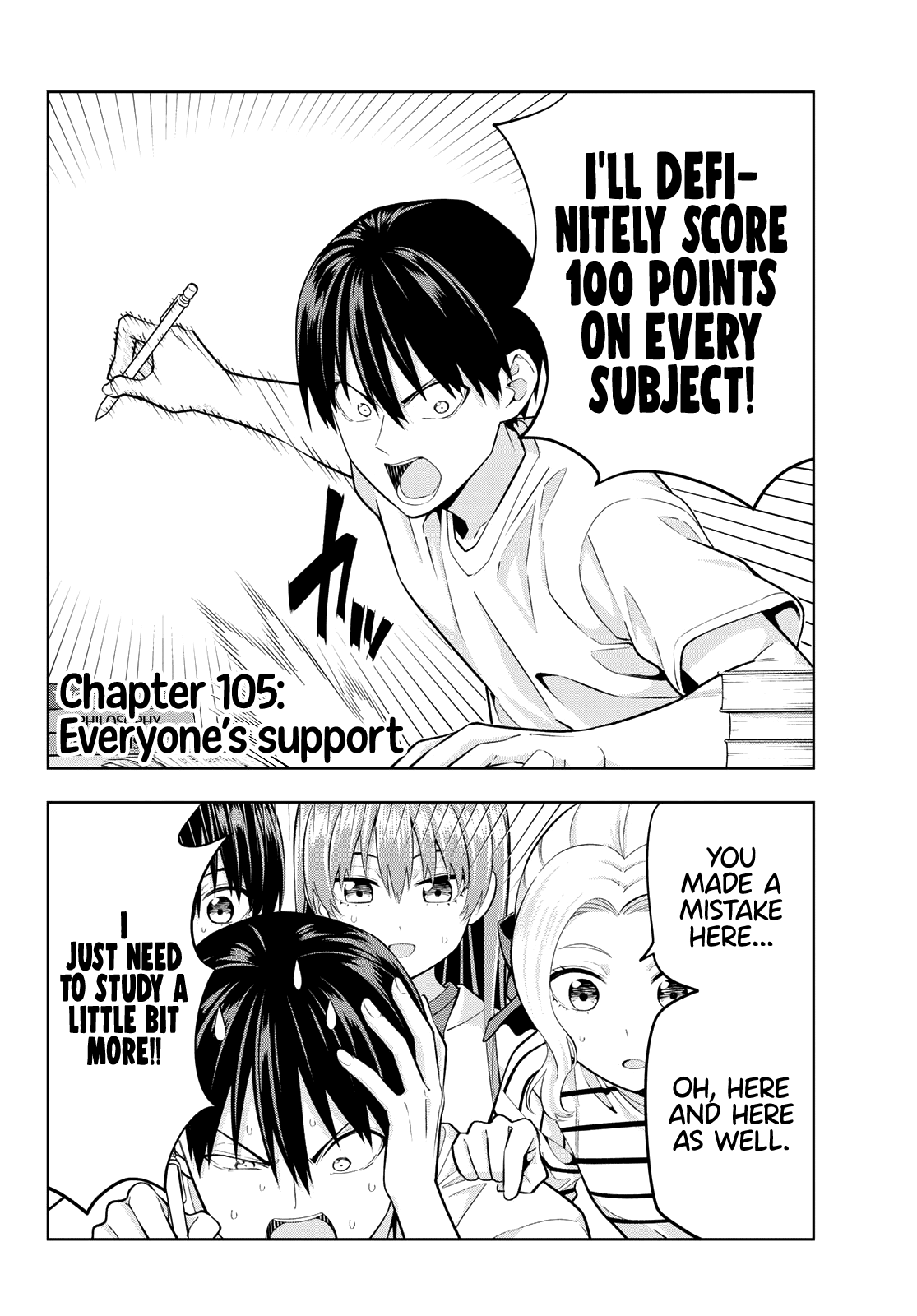 Kanojo Mo Kanojo Chapter 105 #3