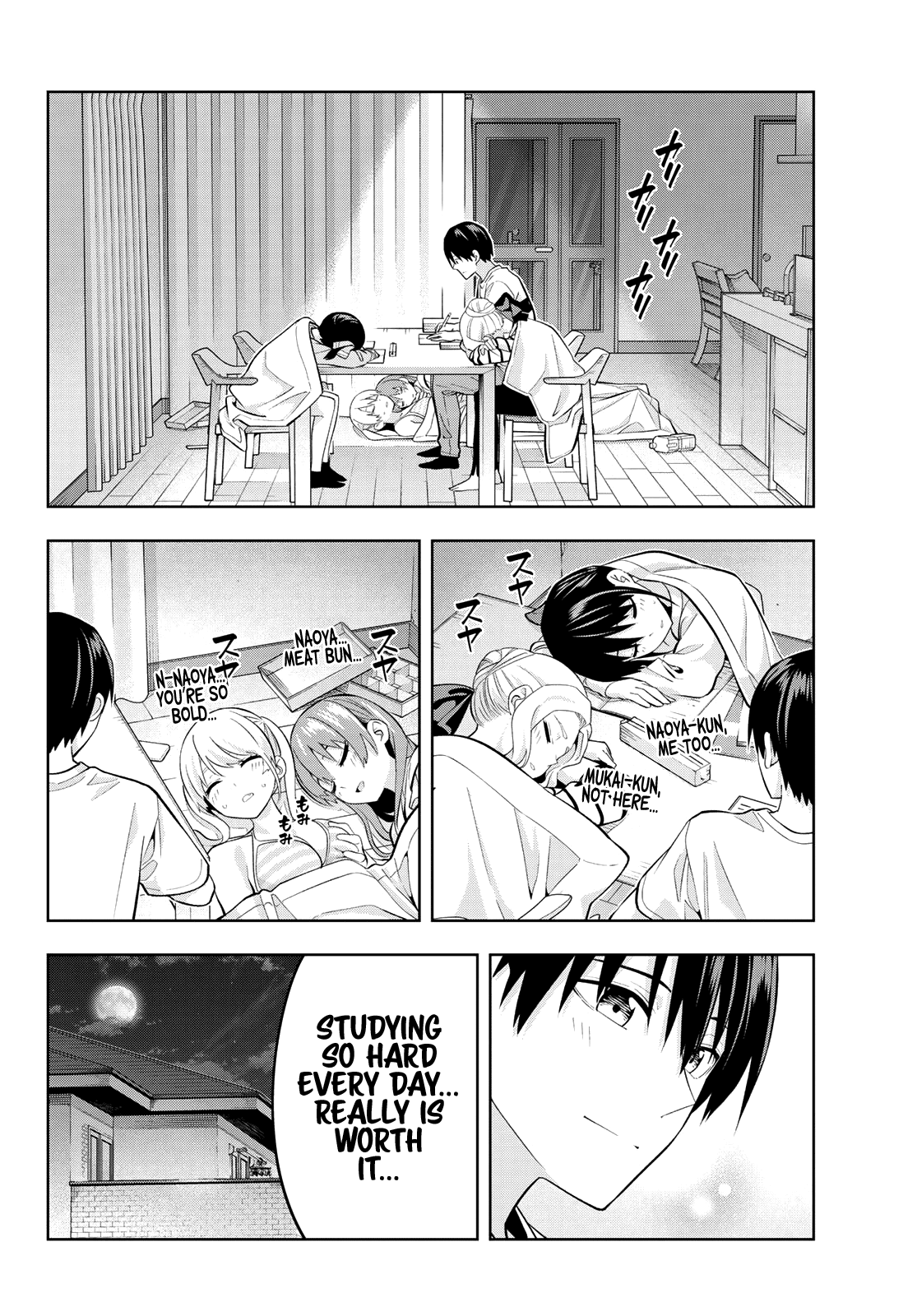 Kanojo Mo Kanojo Chapter 105 #13