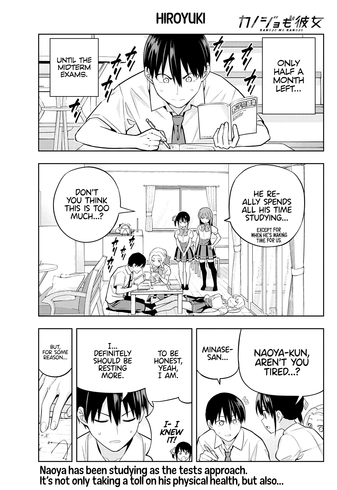 Kanojo Mo Kanojo Chapter 104 #2