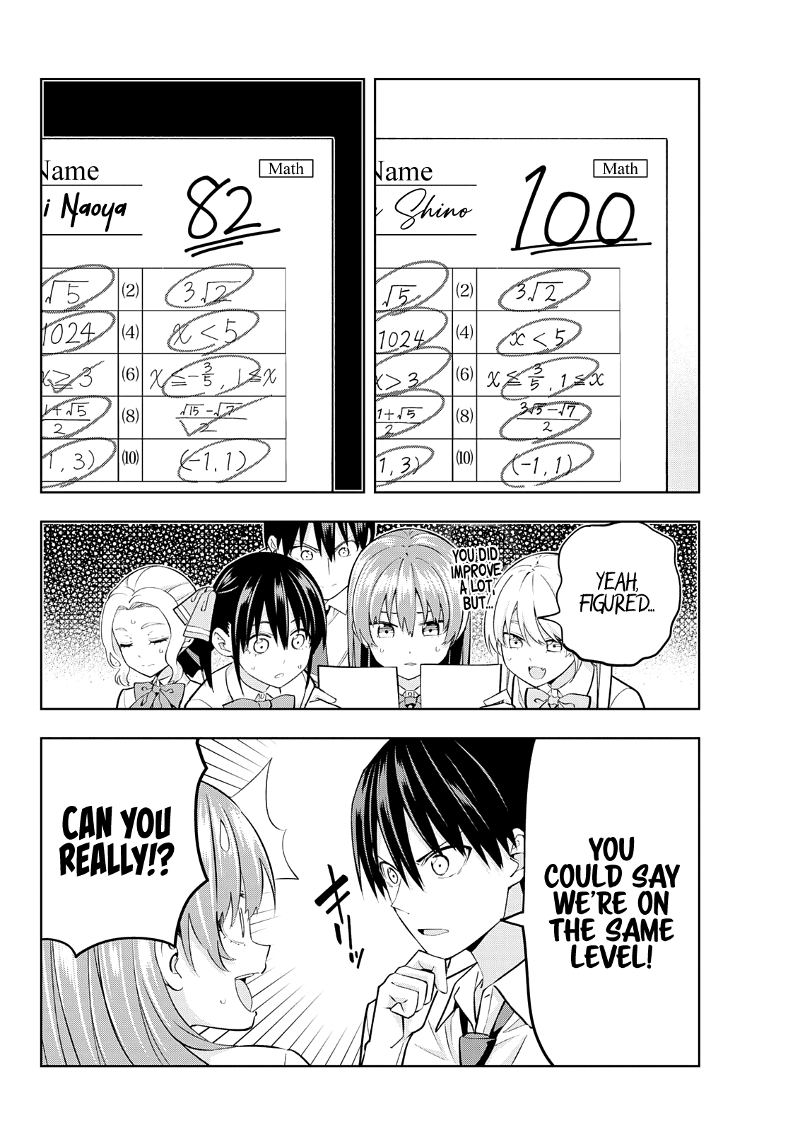 Kanojo Mo Kanojo Chapter 104 #7