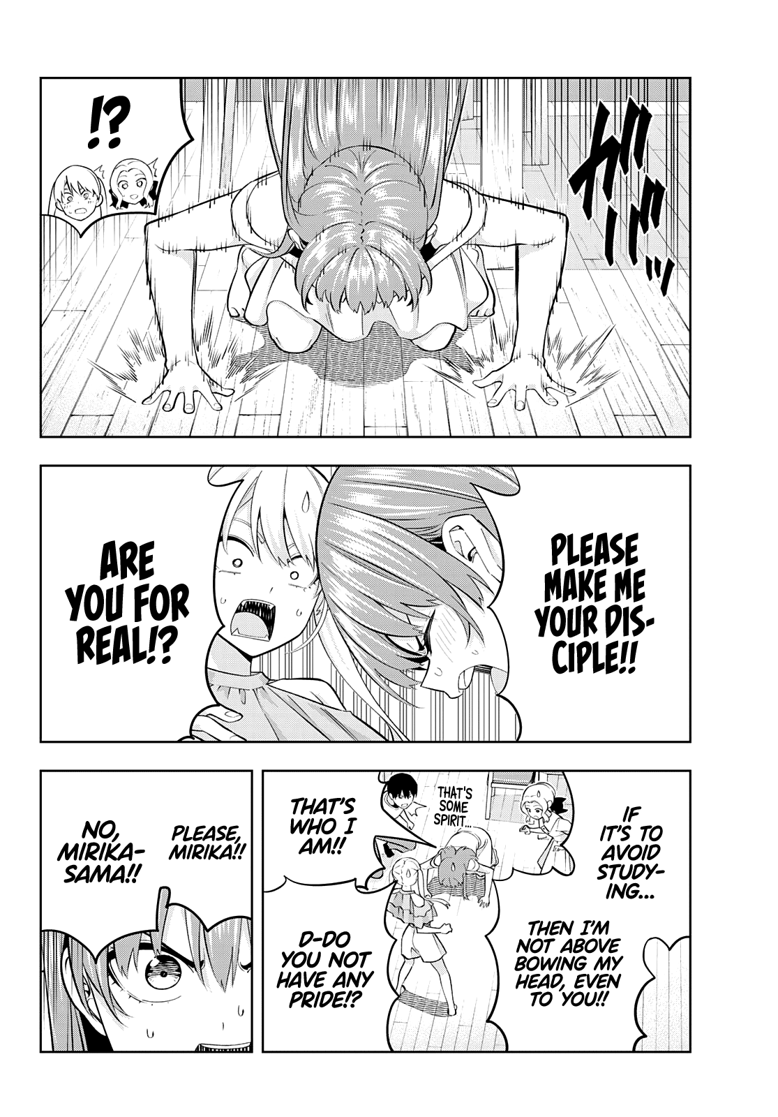 Kanojo Mo Kanojo Chapter 97 #6