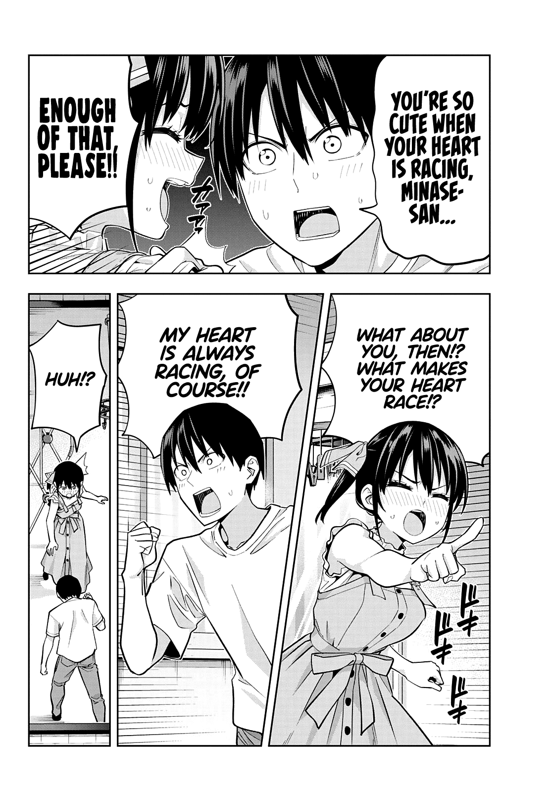 Kanojo Mo Kanojo Chapter 95 #8