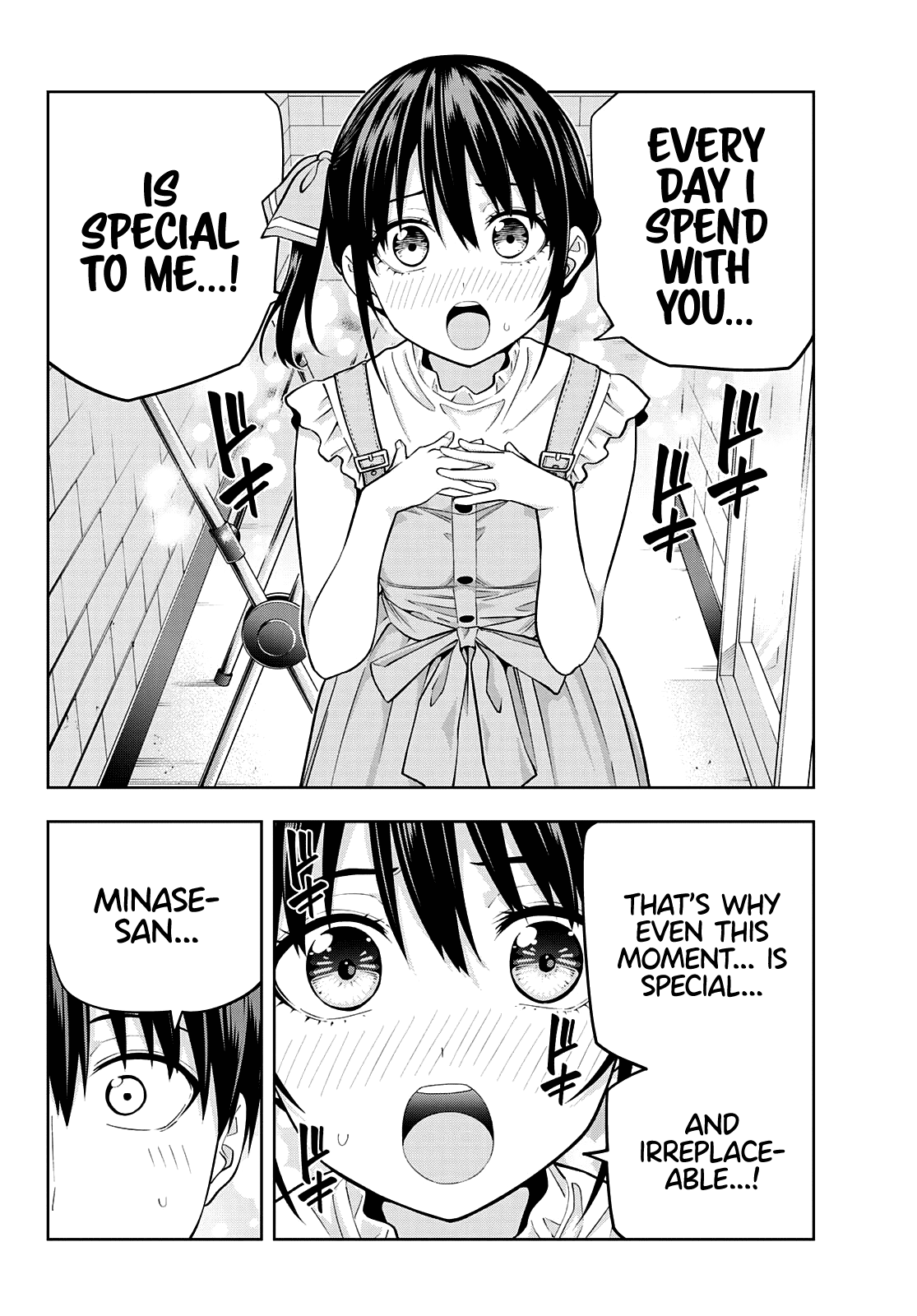 Kanojo Mo Kanojo Chapter 95 #12