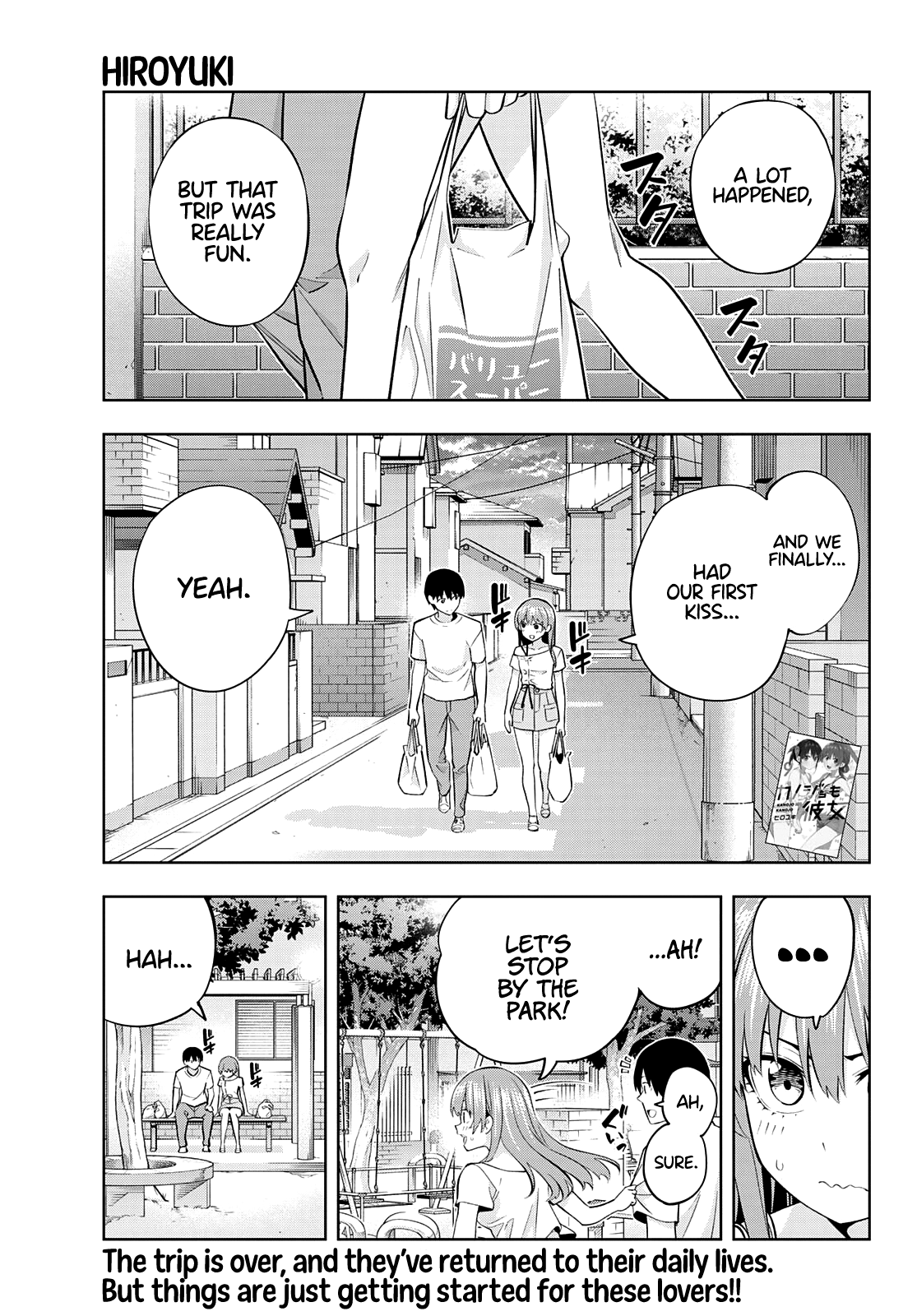 Kanojo Mo Kanojo Chapter 94 #1