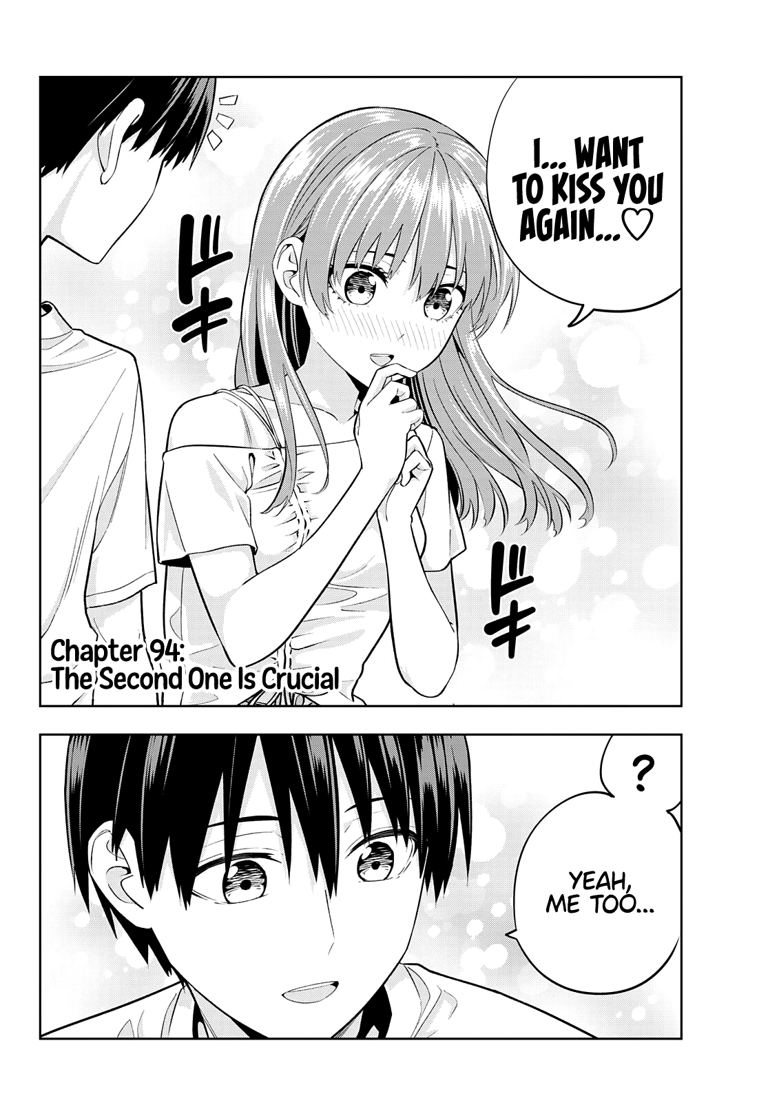 Kanojo Mo Kanojo Chapter 94 #2