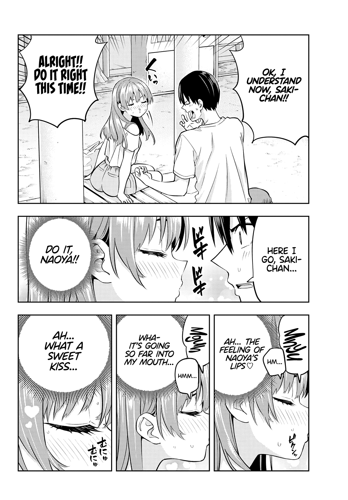 Kanojo Mo Kanojo Chapter 94 #8