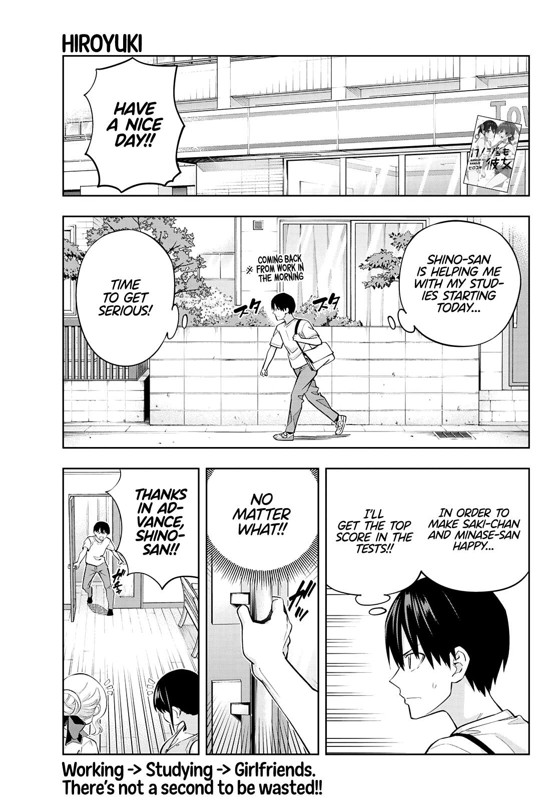 Kanojo Mo Kanojo Chapter 93 #1