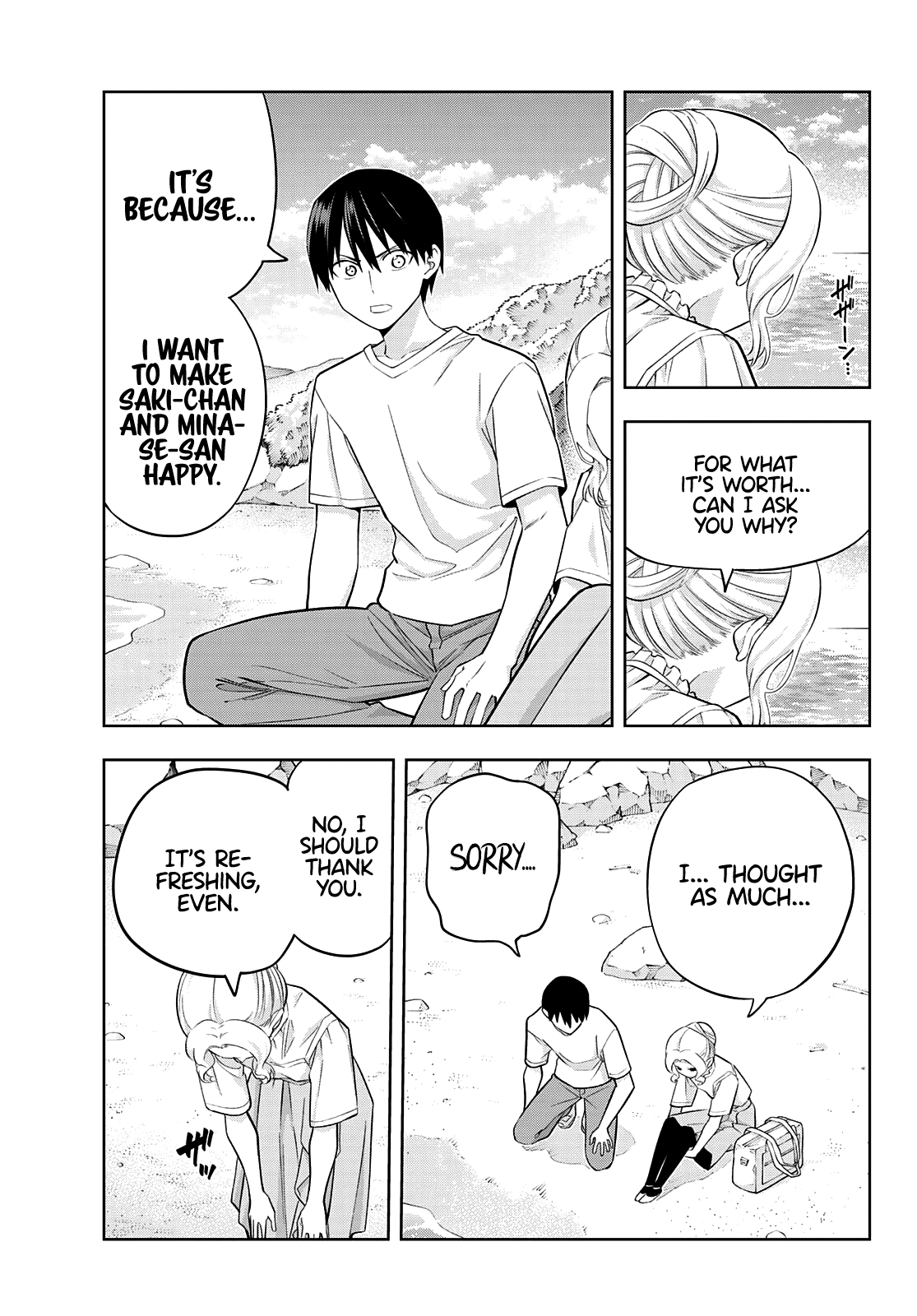 Kanojo Mo Kanojo Chapter 89 #9