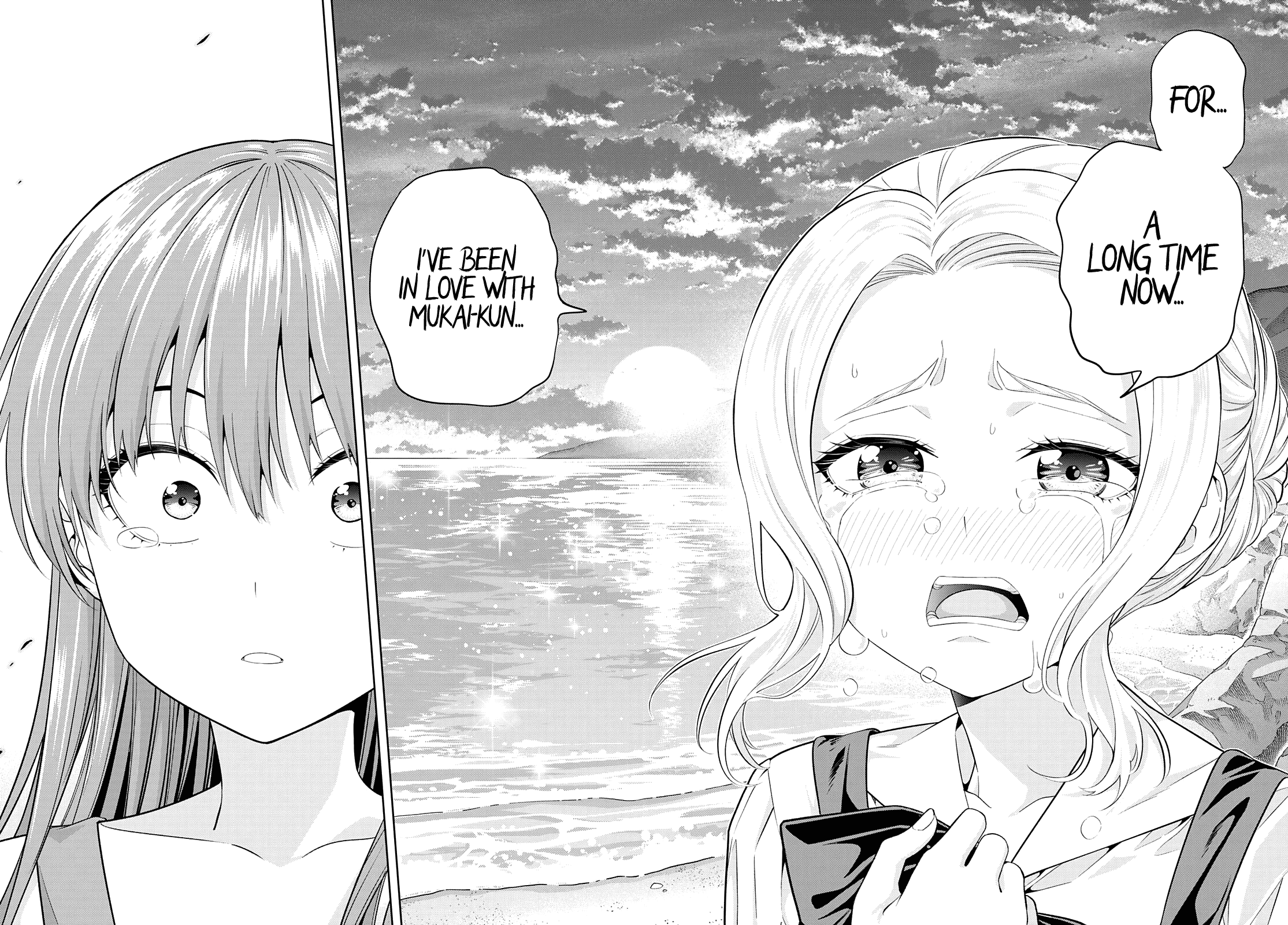 Kanojo Mo Kanojo Chapter 88 #6