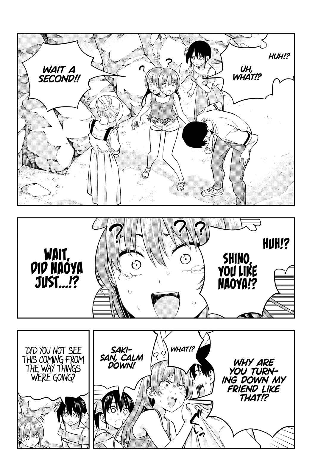 Kanojo Mo Kanojo Chapter 88 #8