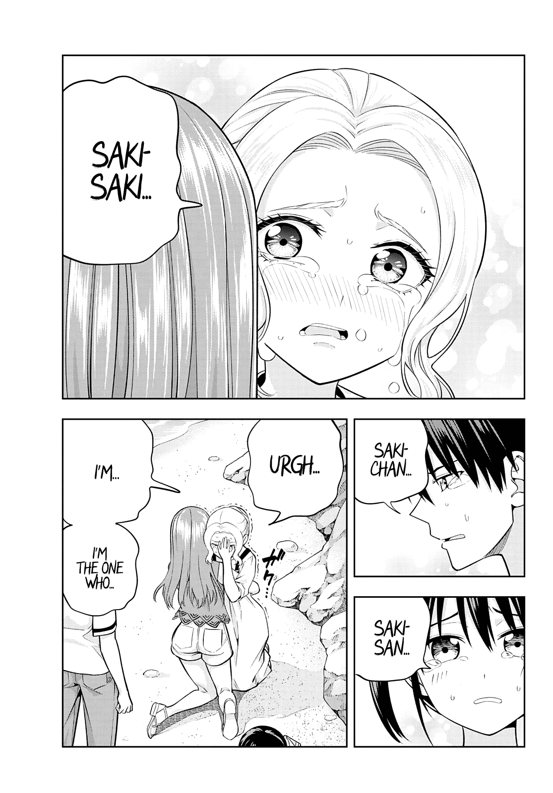 Kanojo Mo Kanojo Chapter 88 #11