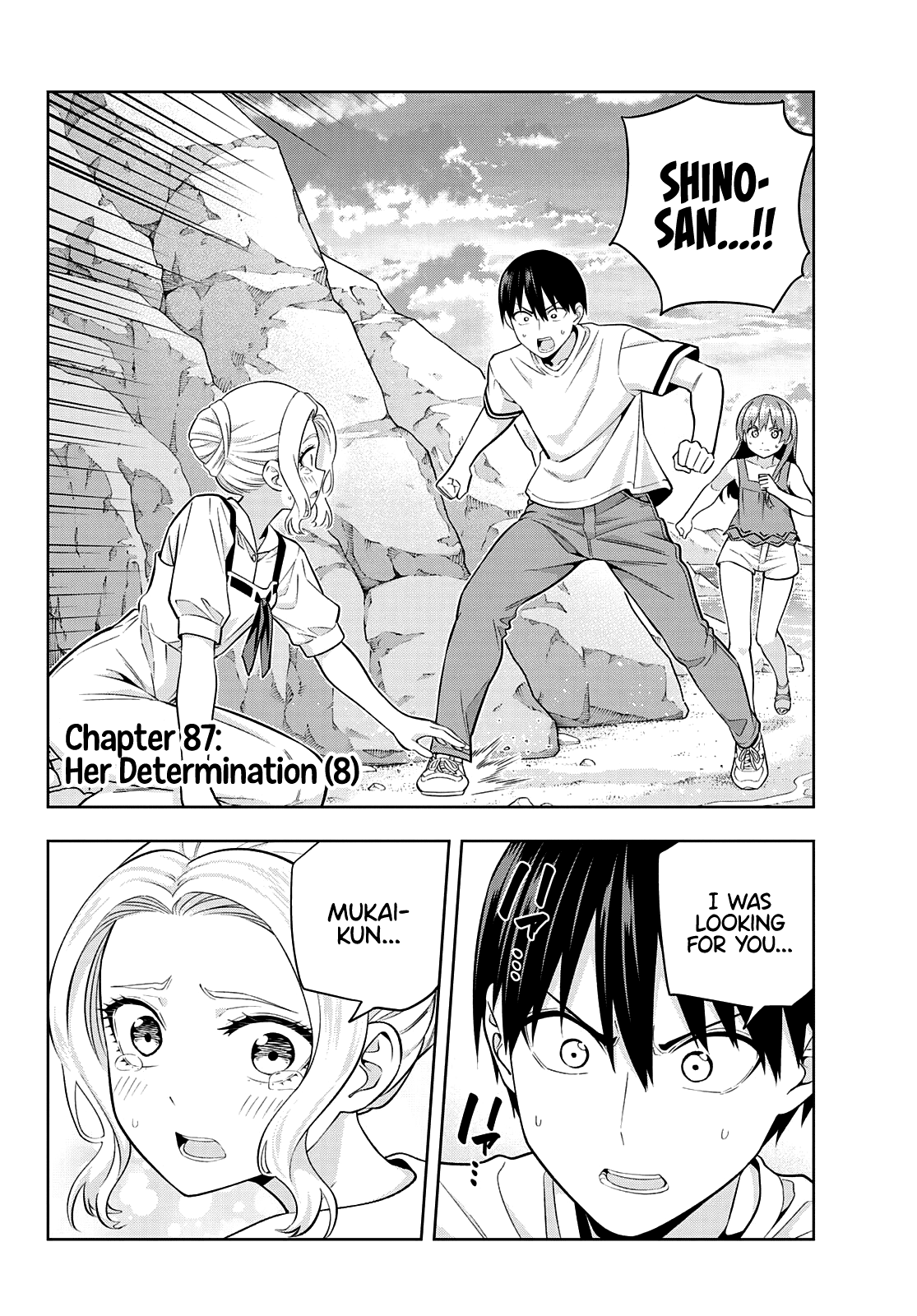 Kanojo Mo Kanojo Chapter 87 #2