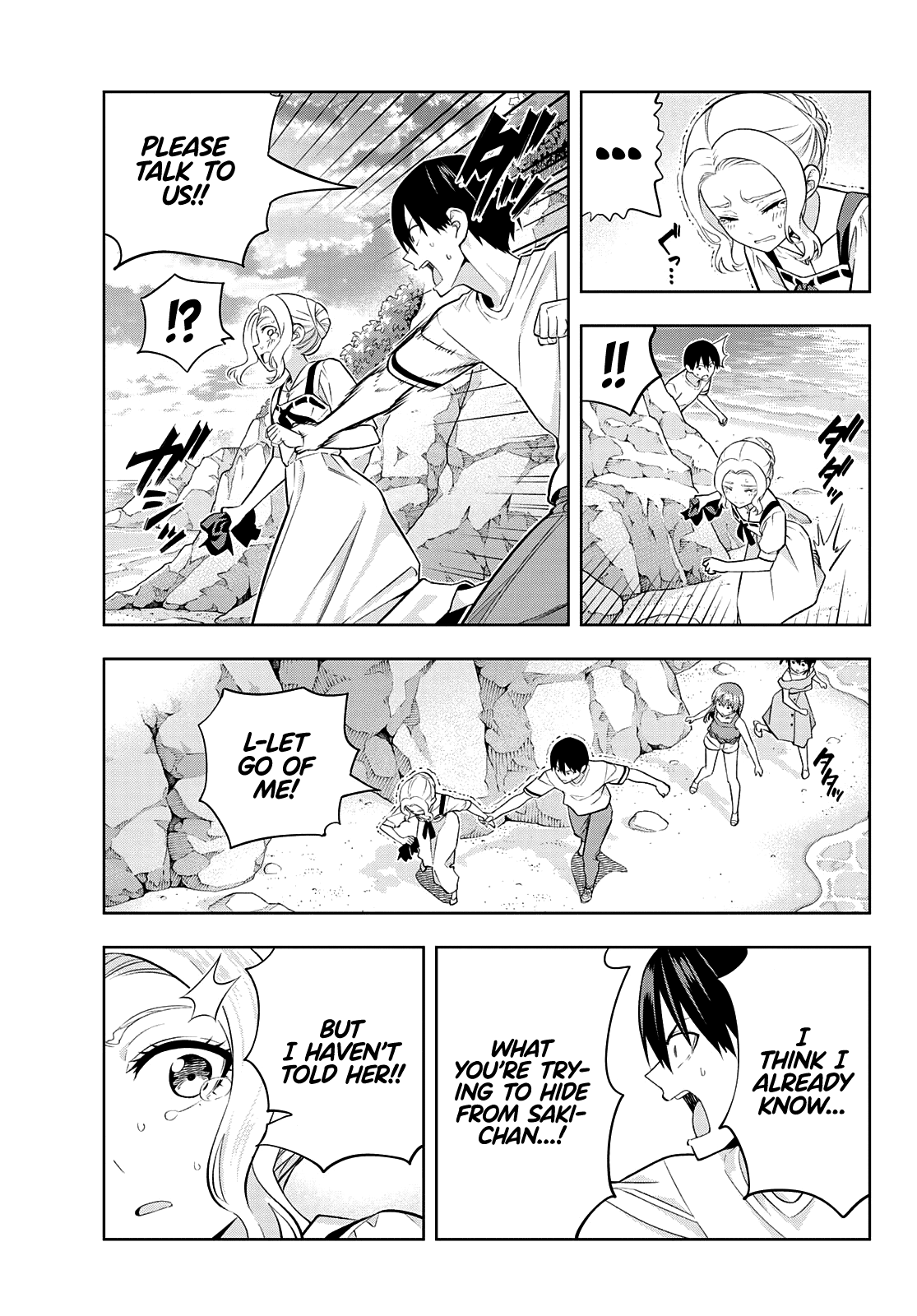 Kanojo Mo Kanojo Chapter 87 #3