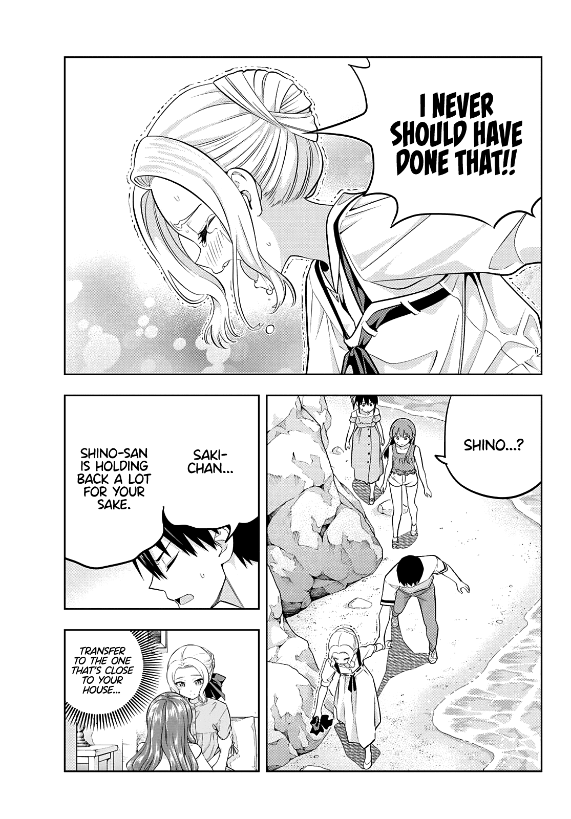 Kanojo Mo Kanojo Chapter 87 #5