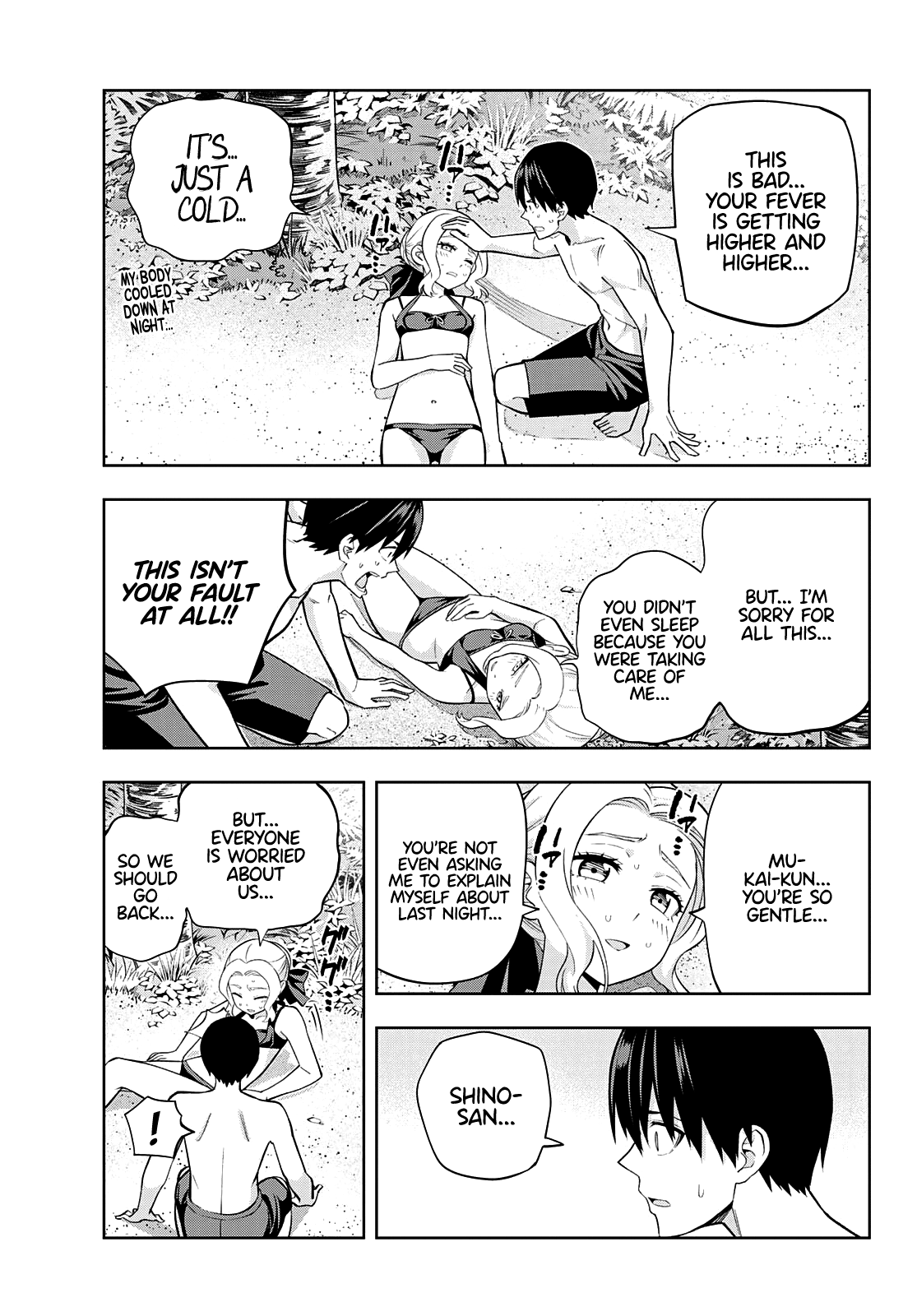 Kanojo Mo Kanojo Chapter 83 #4