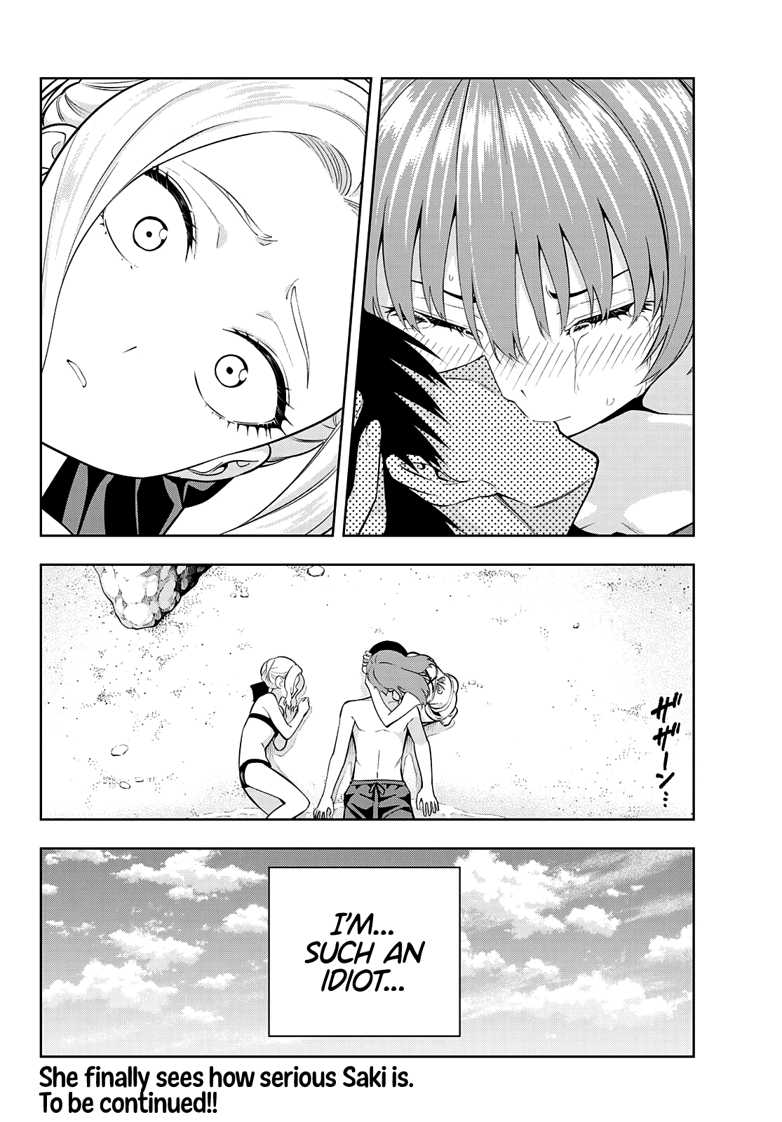 Kanojo Mo Kanojo Chapter 83 #18