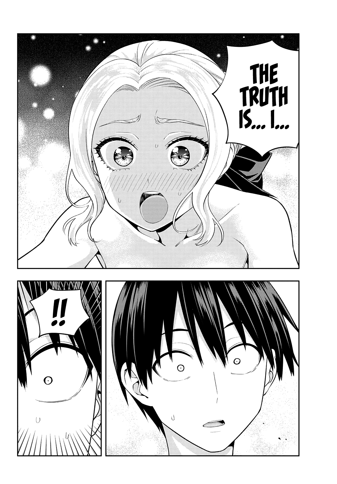 Kanojo Mo Kanojo Chapter 82 #7