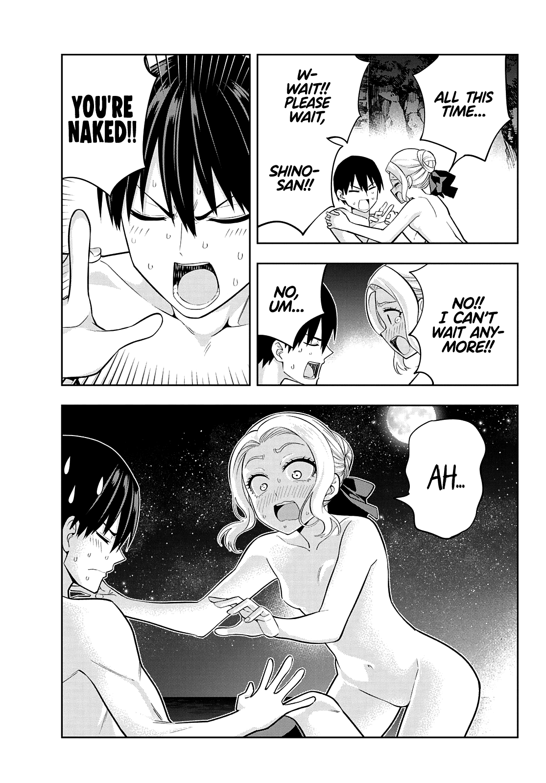 Kanojo Mo Kanojo Chapter 82 #8