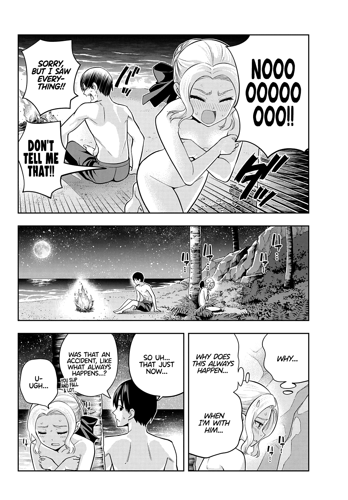 Kanojo Mo Kanojo Chapter 82 #9