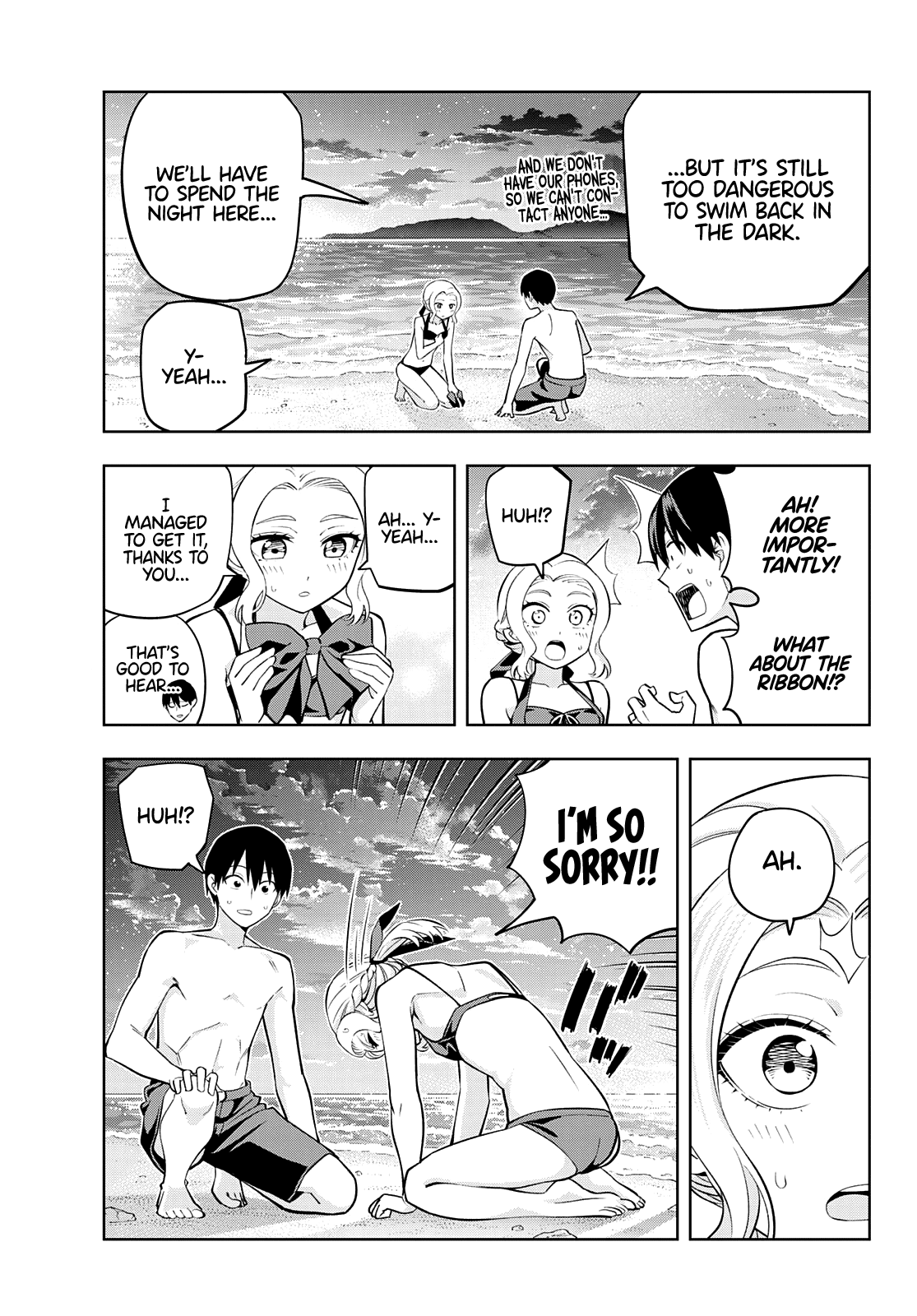 Kanojo Mo Kanojo Chapter 80 #4