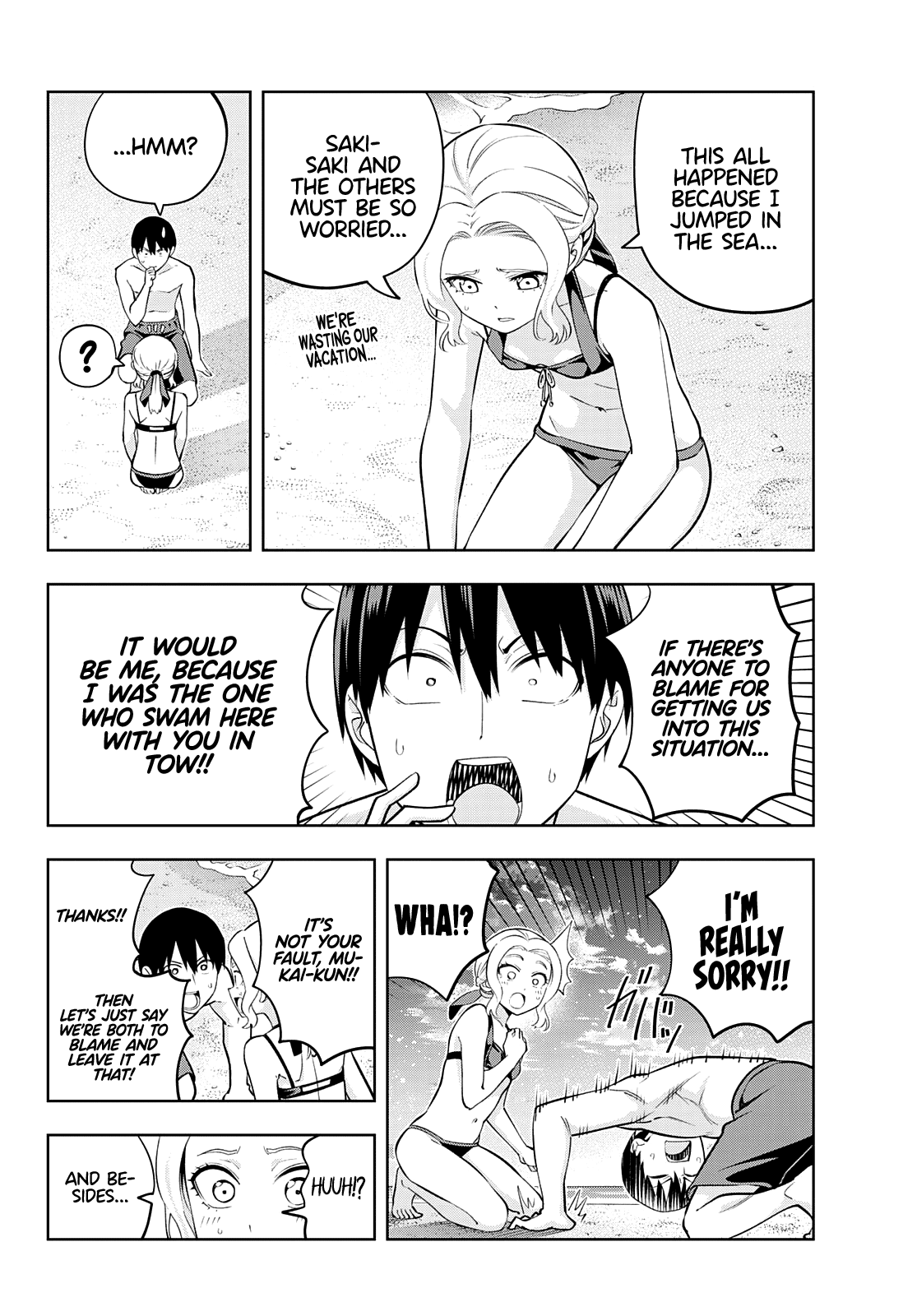 Kanojo Mo Kanojo Chapter 80 #5