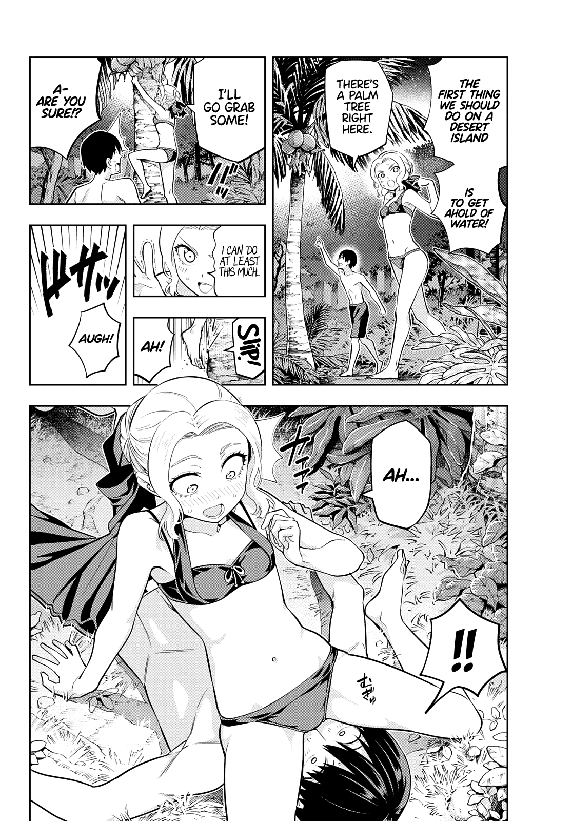 Kanojo Mo Kanojo Chapter 80 #7