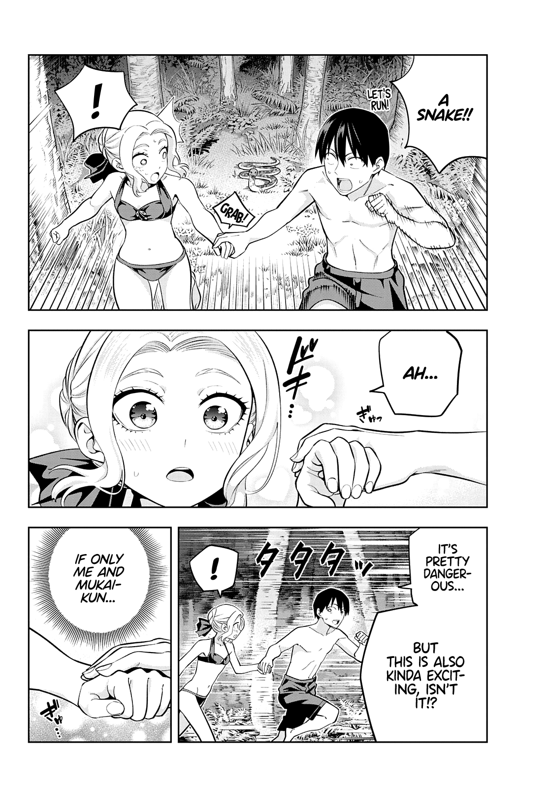 Kanojo Mo Kanojo Chapter 80 #11