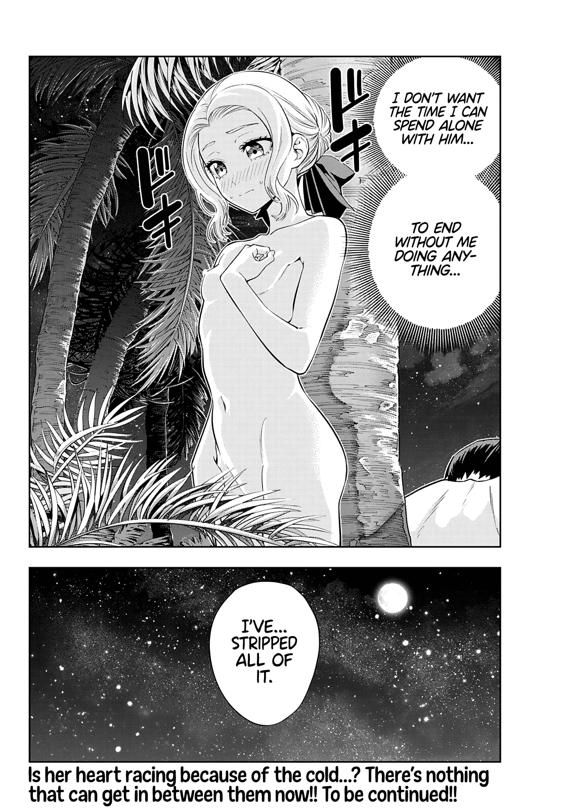 Kanojo Mo Kanojo Chapter 80 #15